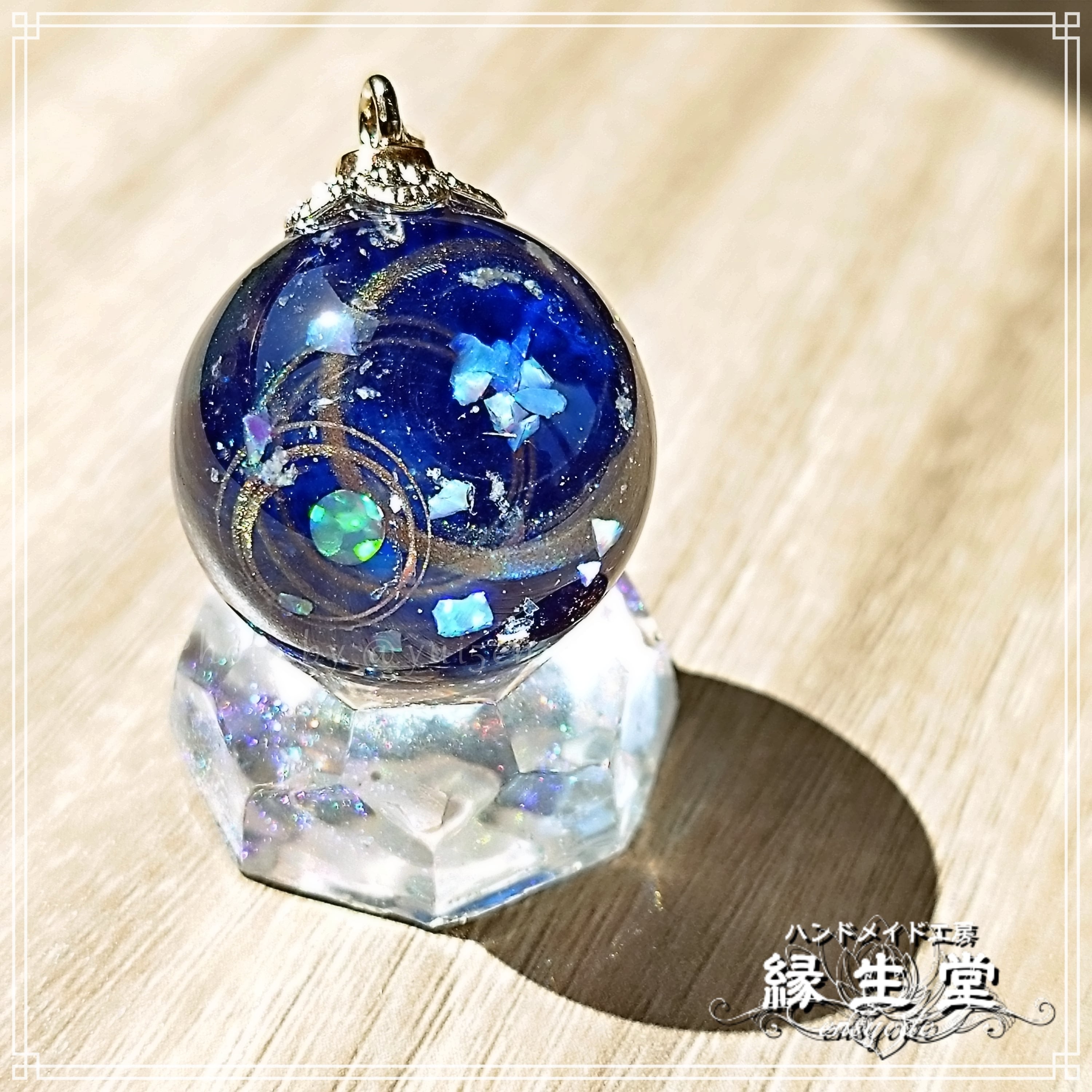 宇宙玉レジン/宇宙に咲く花 宇宙玉レジン/宇宙に咲く花