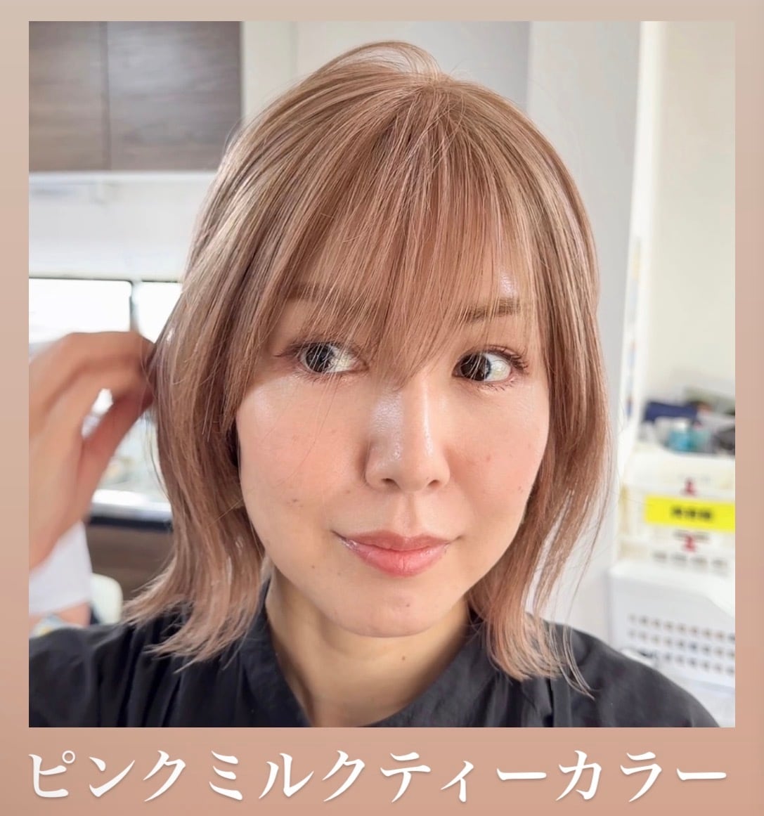 3Dウィッグ 商品名:るる 百合子ウィッグレミー人毛100% | 百合子ウィッグ