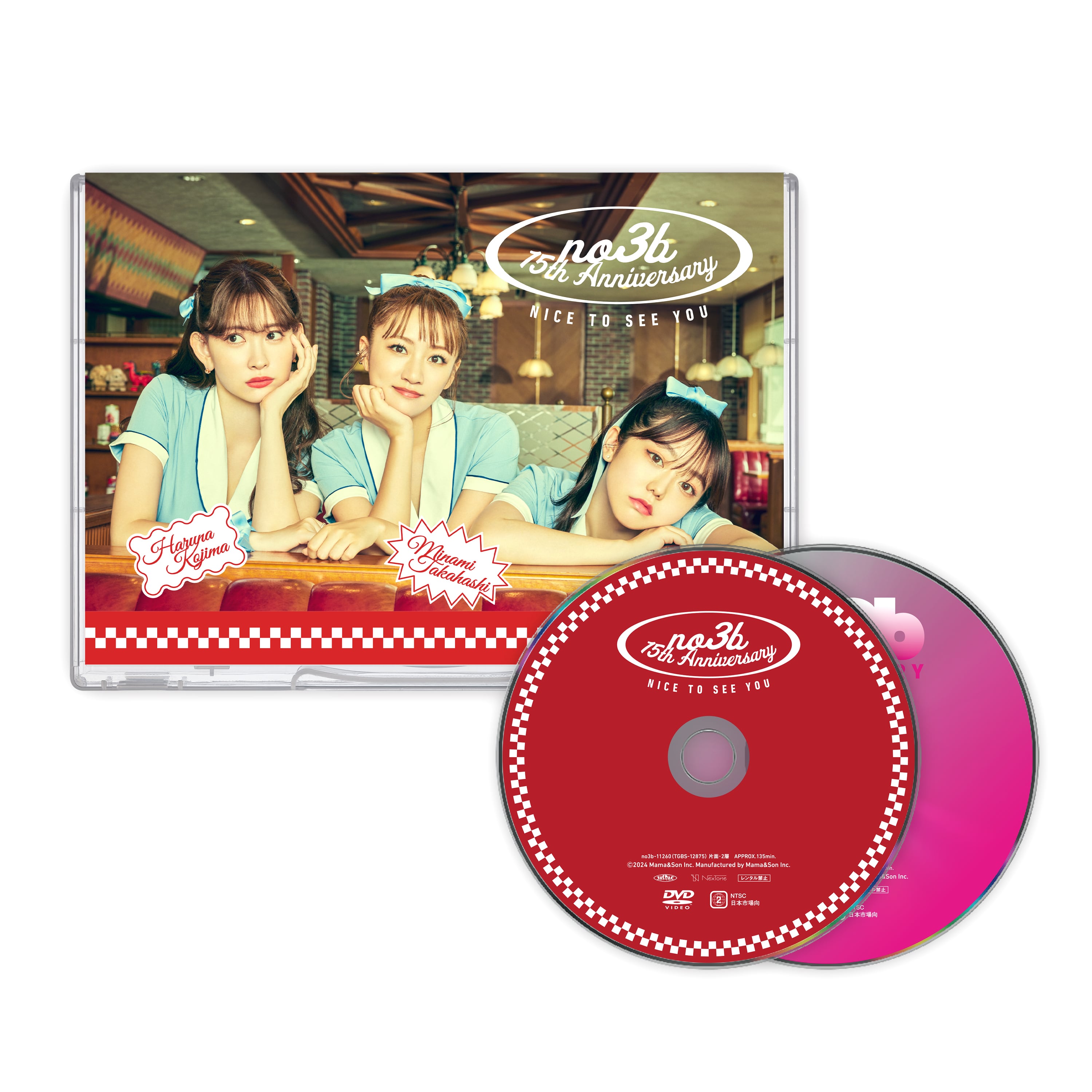 ノースリーブス15th Anniversary Live | Mama&Son official goods shop