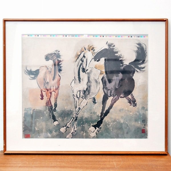 徐悲鴻・印刷・額入「奔馬図」・No.170428-23・梱包サイズ160