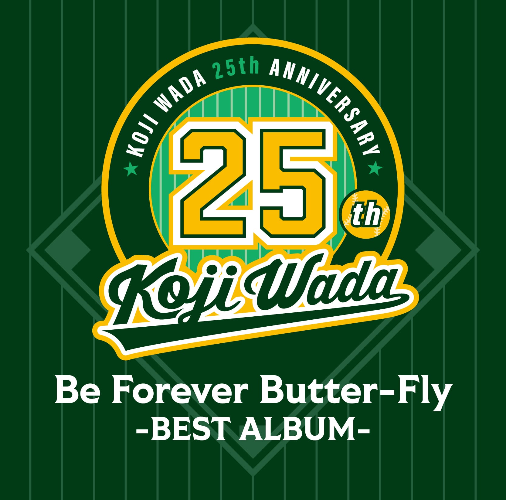 和田光司 関連CD | FEEL MEE MARKET