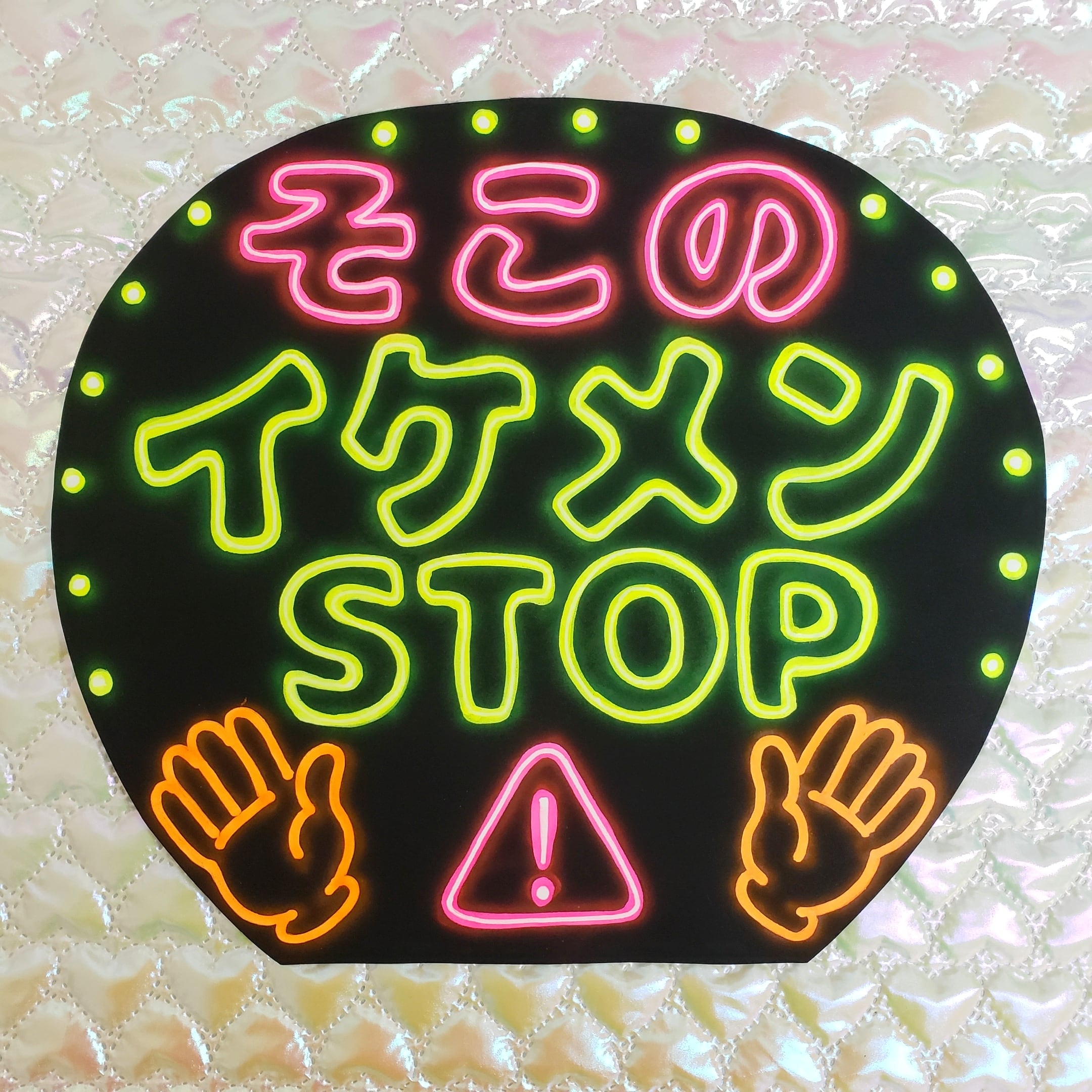 f2c54688563eec8258a0b46e1b46cc