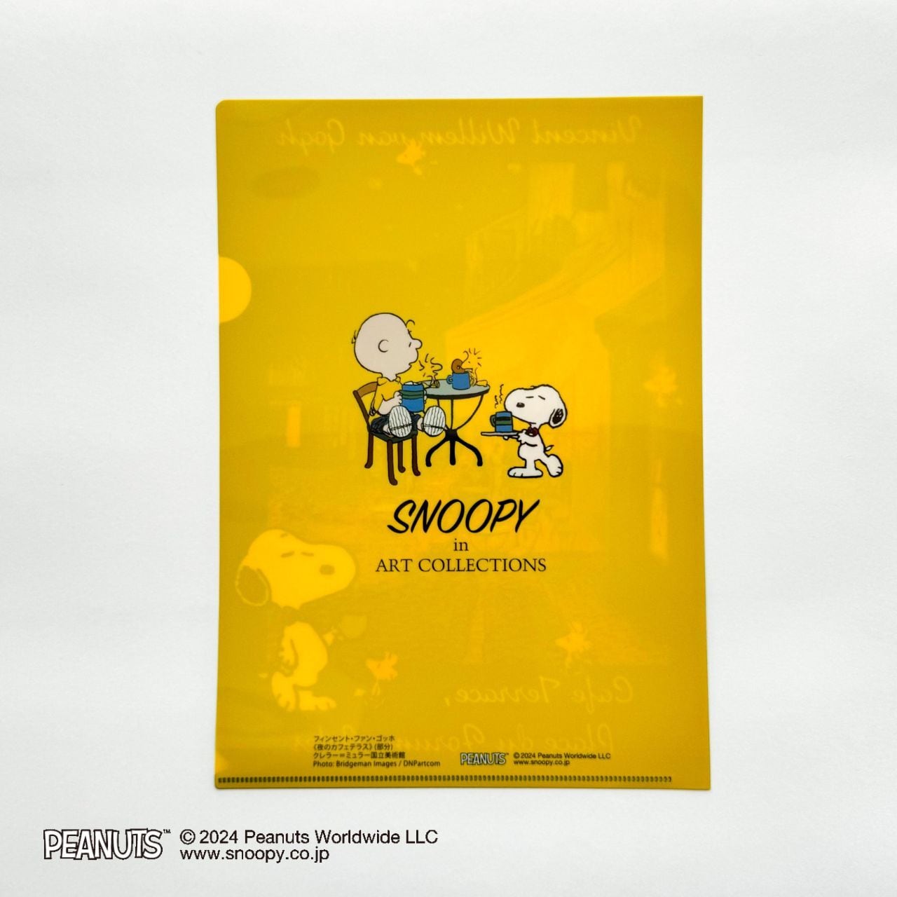 スヌーピー A4ファイル ゴッホ 夜のカフェテラス | hmm, by 東京都