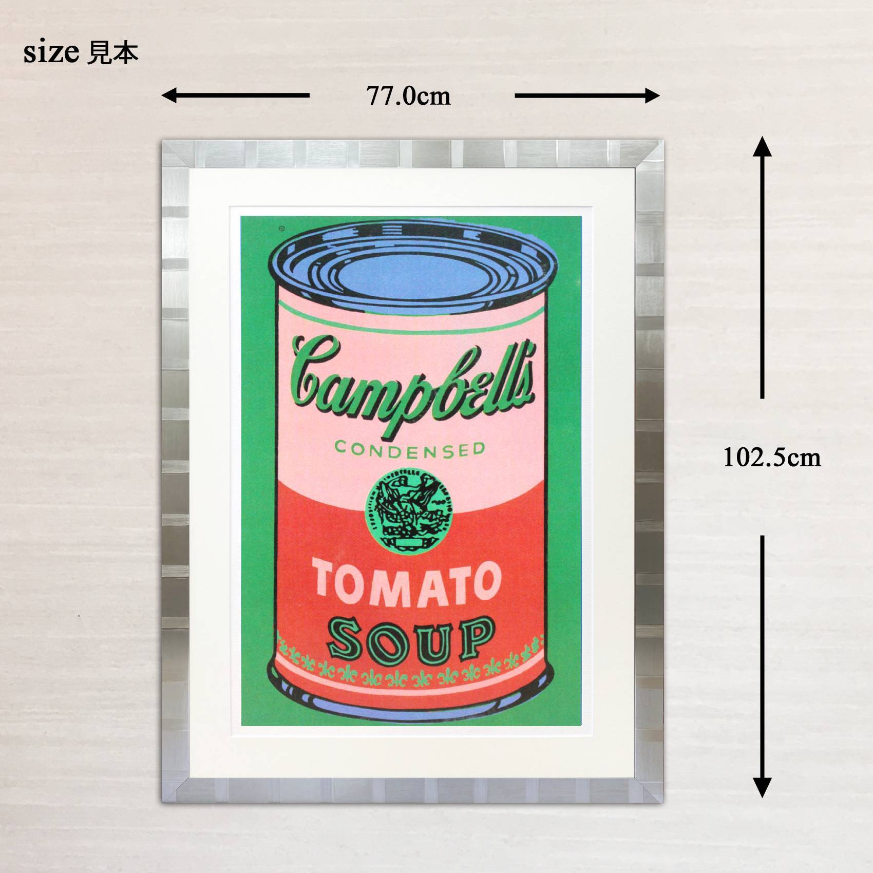 アンディ ウォーホル「キャンベル スープ(トマト/レッド&グリーン)1965