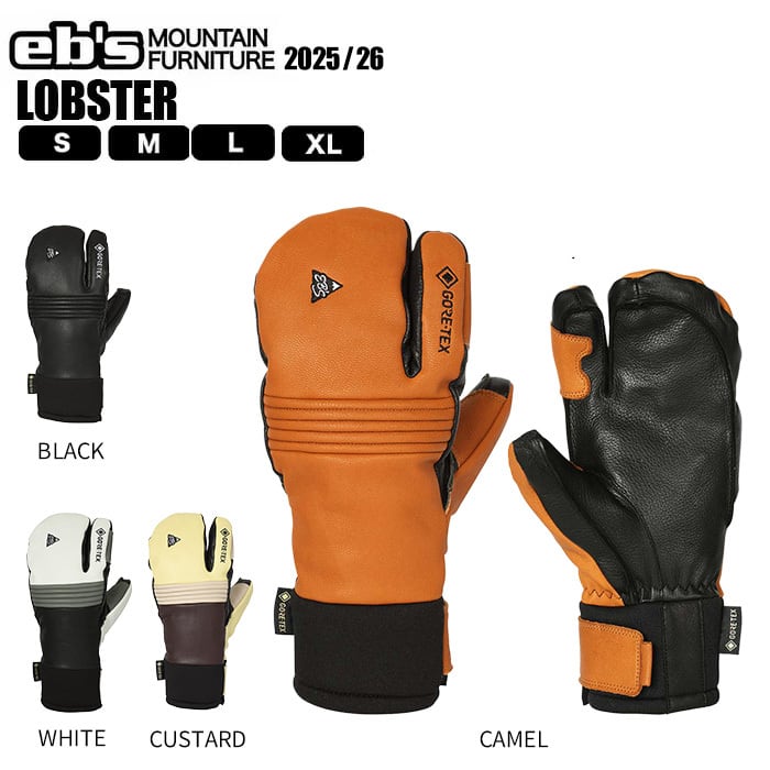 25-26 eb's スノーボード グローブ ミットグローブ ゴアテックス