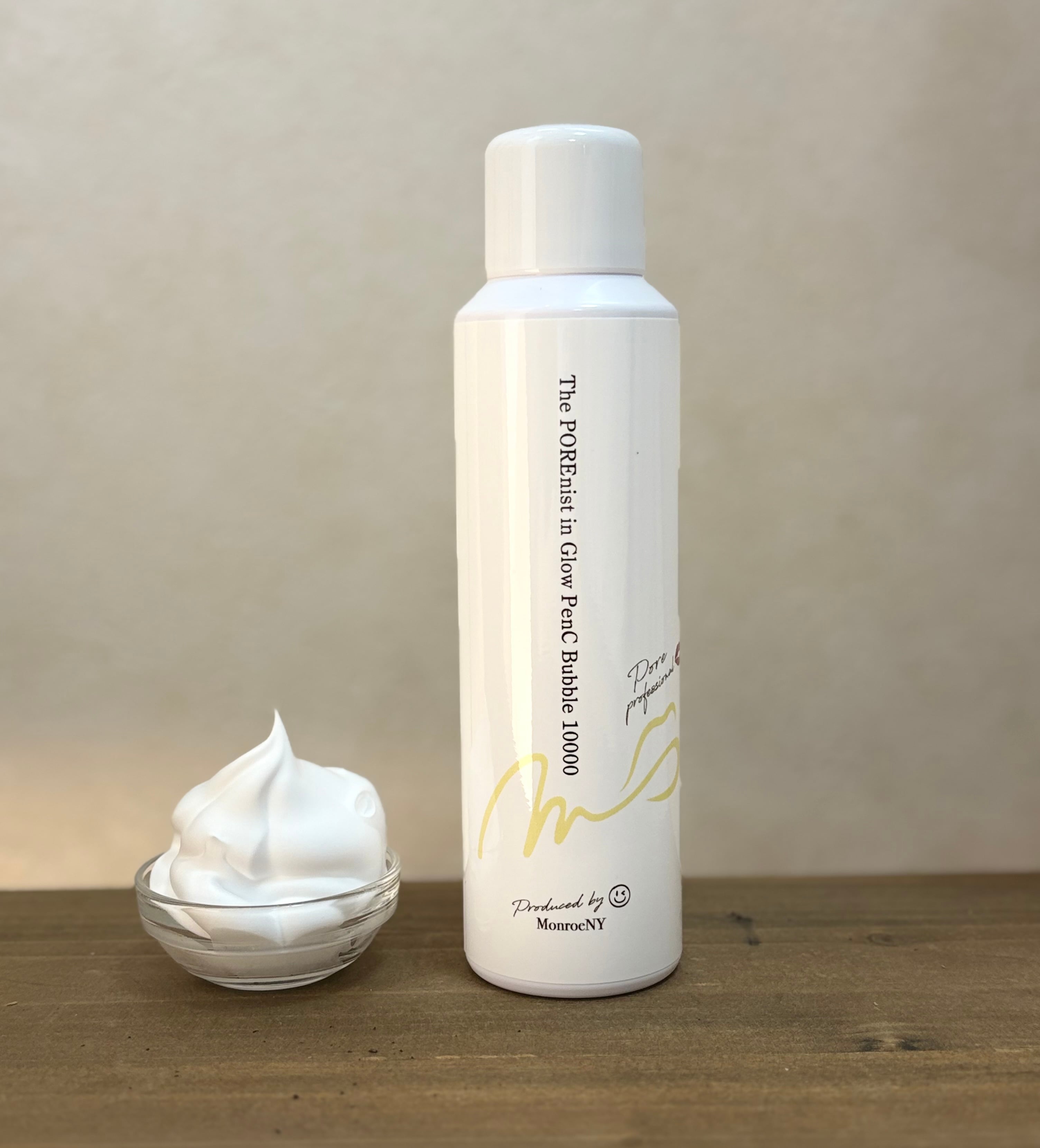 スキンムーブブースター・強炭酸美容液（DOCスキンケア） | Bow