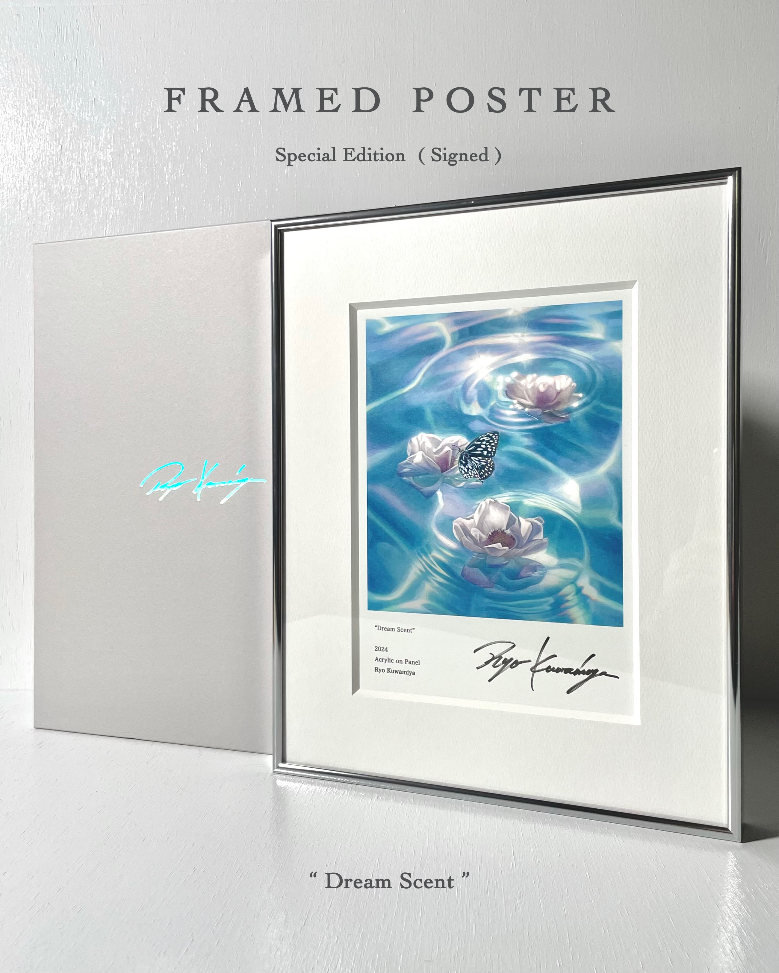 特装版】額装ポスター(直筆サイン入) 