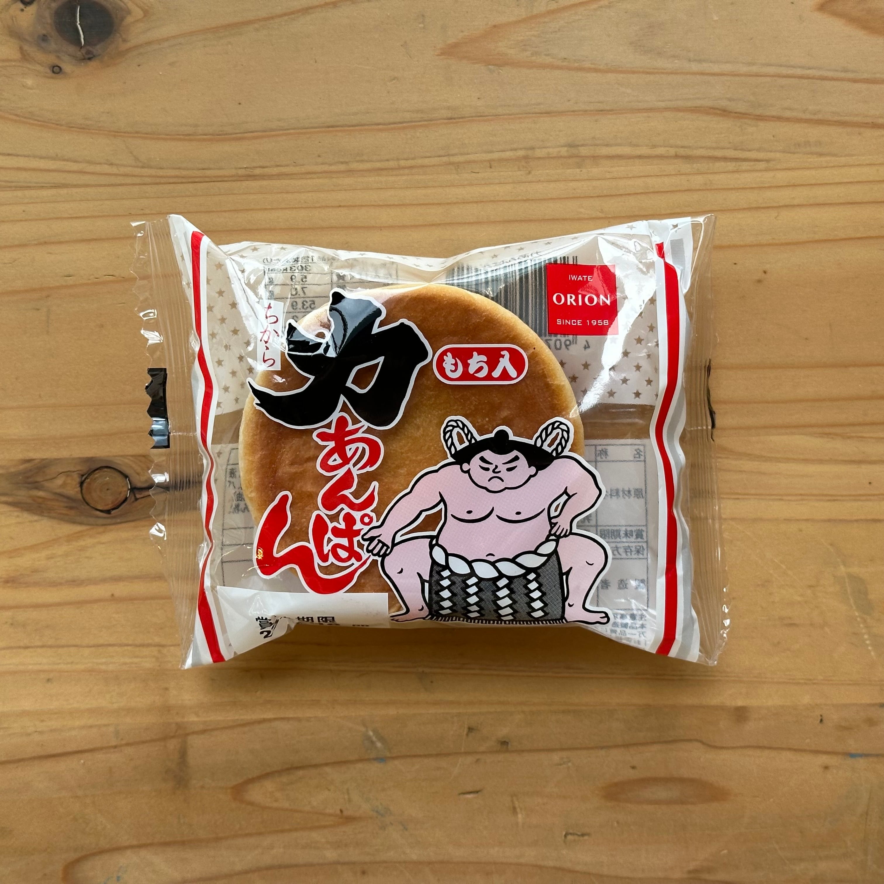 3種MIX】力あんぱんミニ（ロングライフ）30個 | マルカンビル1f