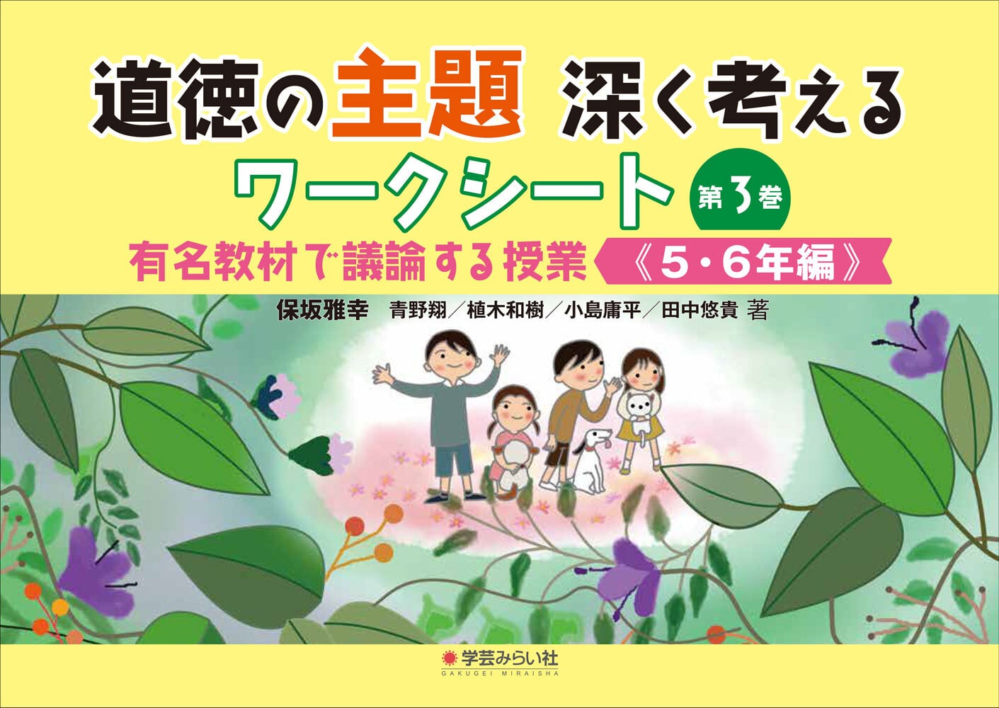 f385686cdc06058732adf7c01b7f68