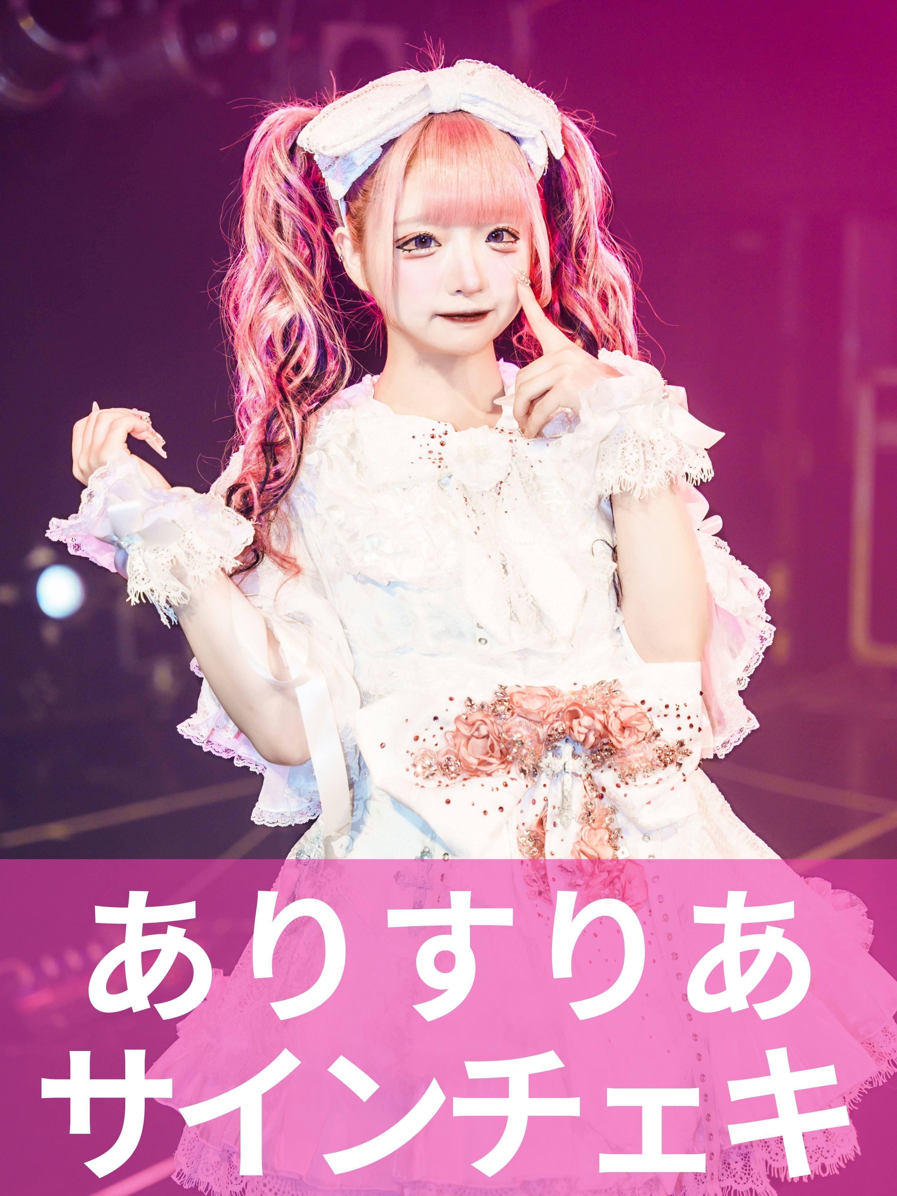 マドメド】Halloweenアクスタ【3日間限定受注生産】 | MAD'S iNK公式