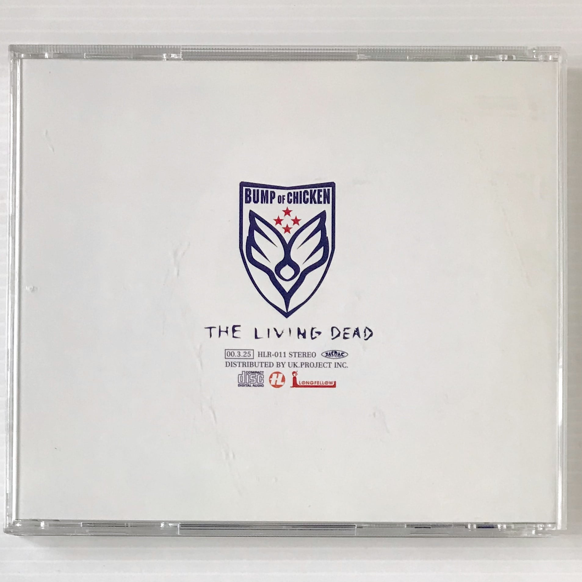 CD〕BUMP OF CHICKEN／THE LIVING DEAD | Rhythmundo
