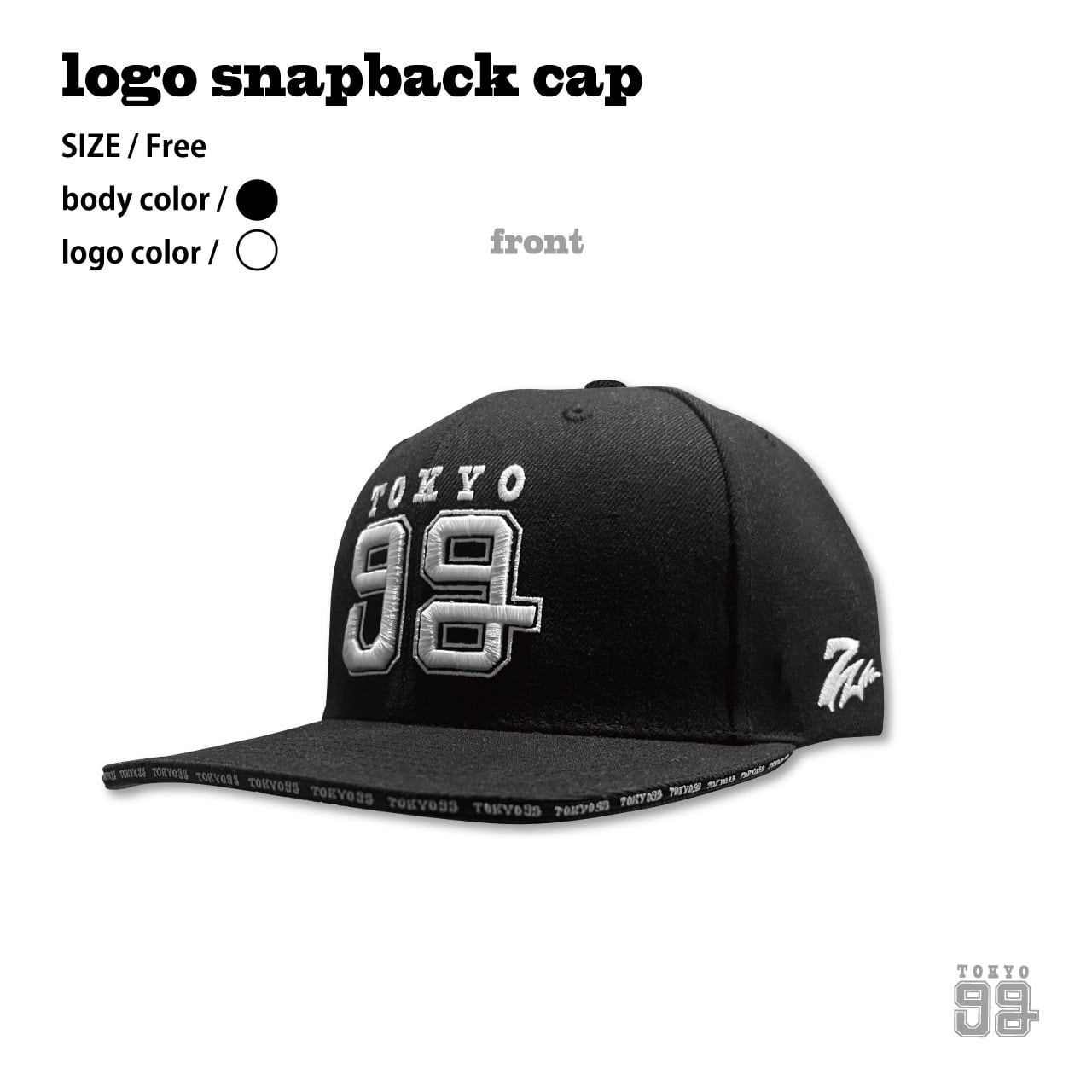 9G snapback cap / ブラック＆ブラック | TOKYO 9G