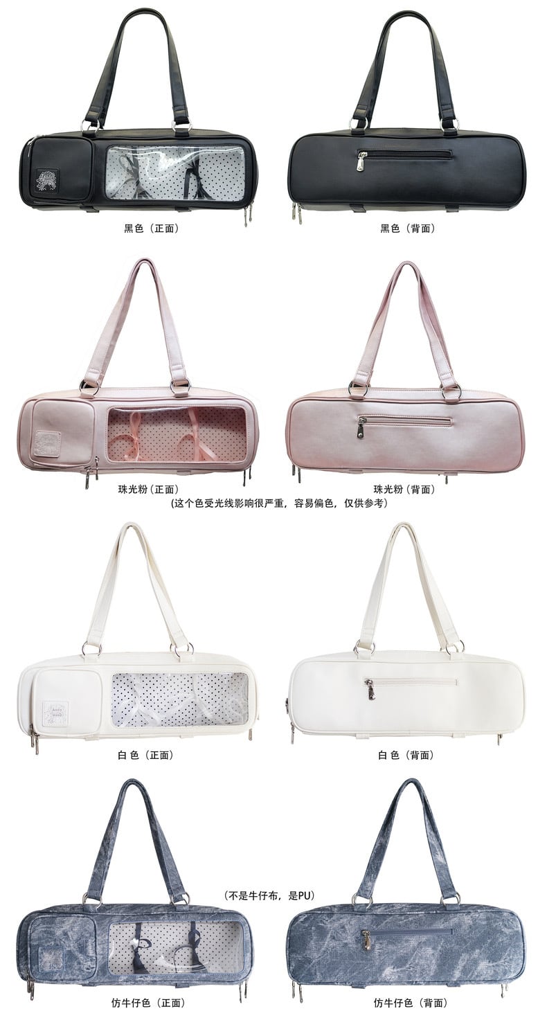 時間限定 10/4まで！！BJDドール用出かけバッグ カバン MDD/kumako/MSD