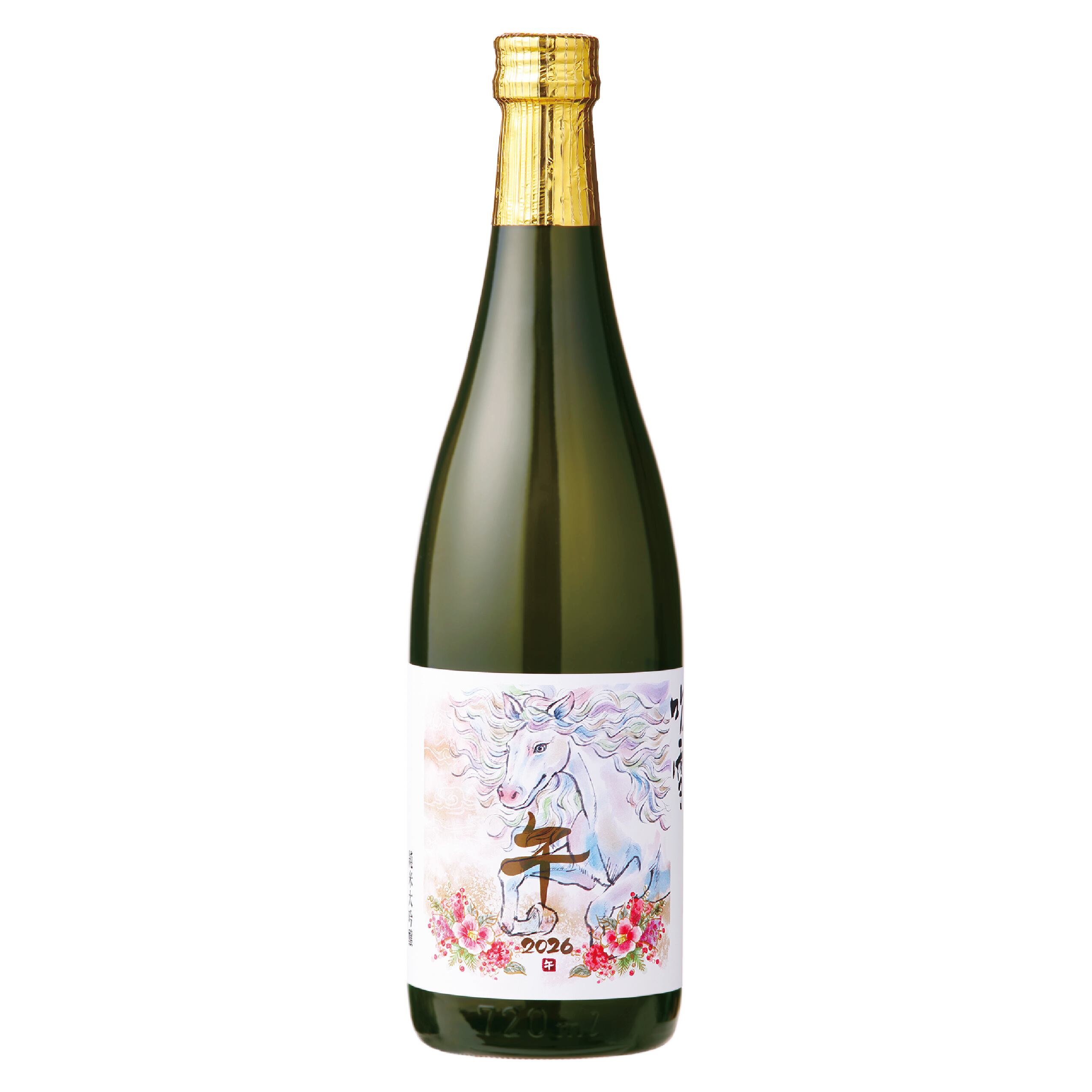 干支ラベル 午 2026 純米大吟醸 720ml 化粧箱なし 日本酒 お酒 新潟