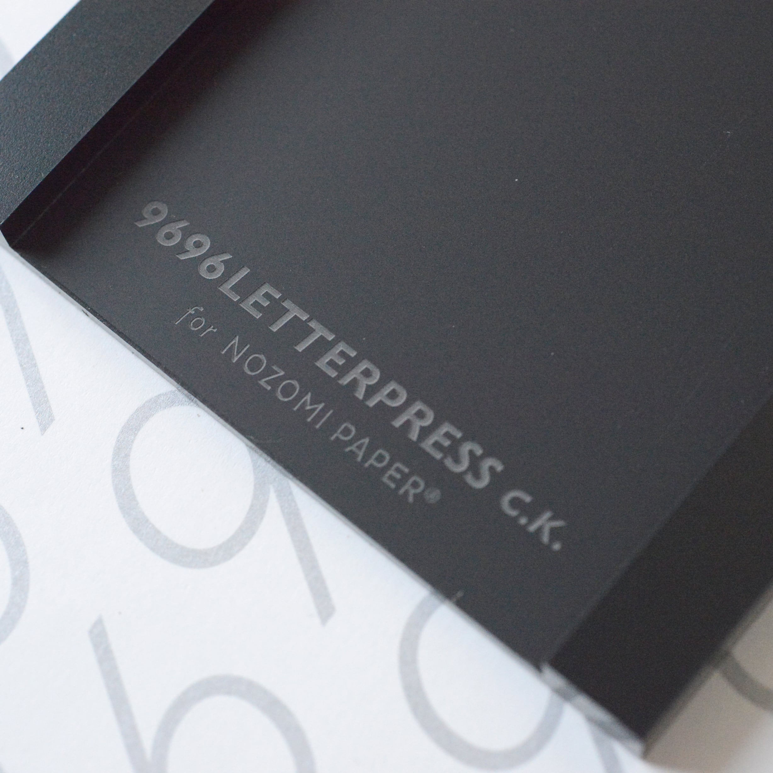 9696（くるくる）レタープレスセット | HUMORABO ( ユーモラボ )