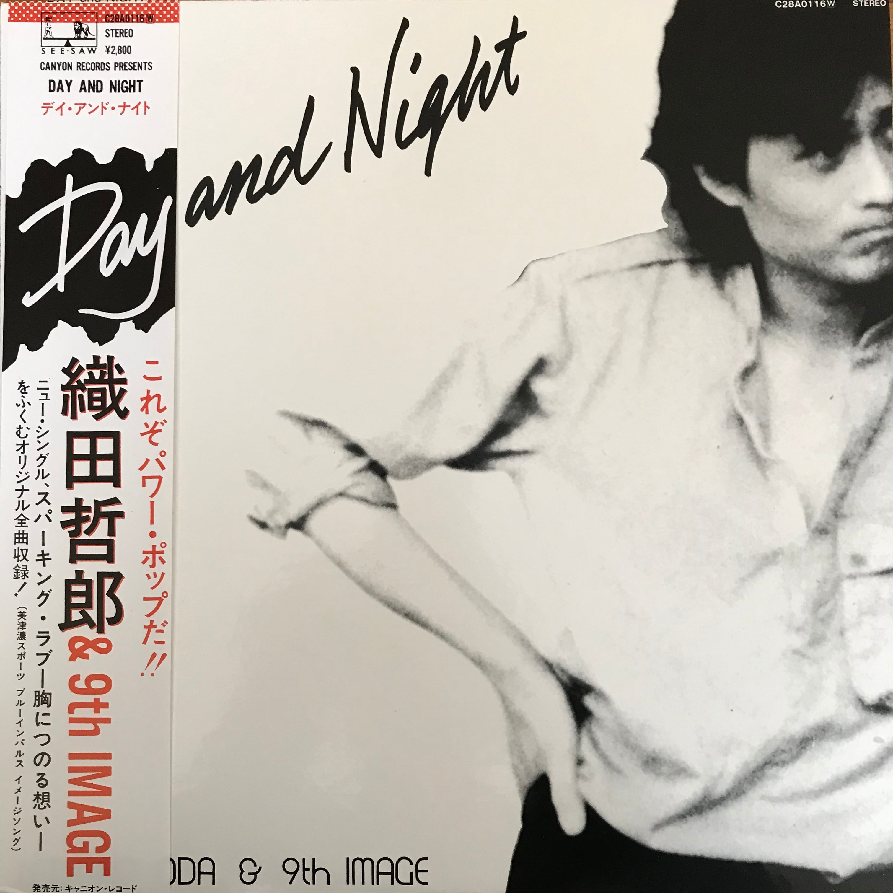 織田哲郎 & 9th IMAGE / DAY and NIGHT | PASSTIME RECORDS / パス