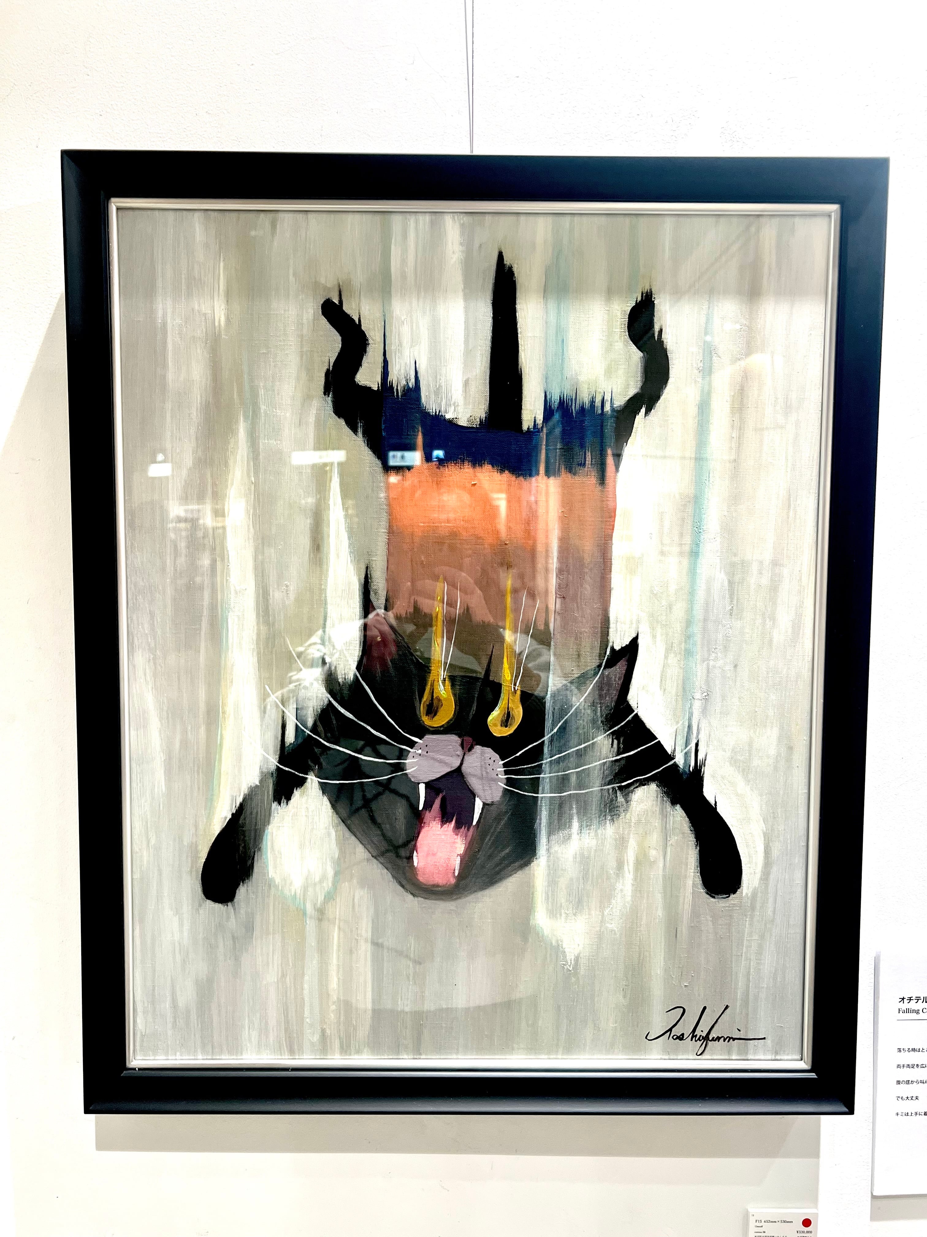 オチテルネコ/FalingCat F15 油彩原画 | Yoshifumi Art『Joy frase』