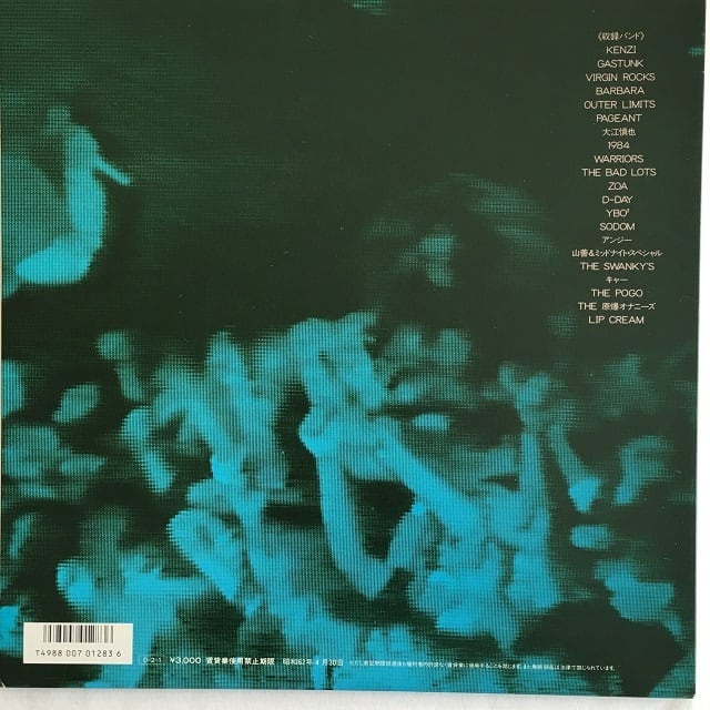 ミュージック DVD ミュージック Live DVD ミュージック liveDVD Amazon