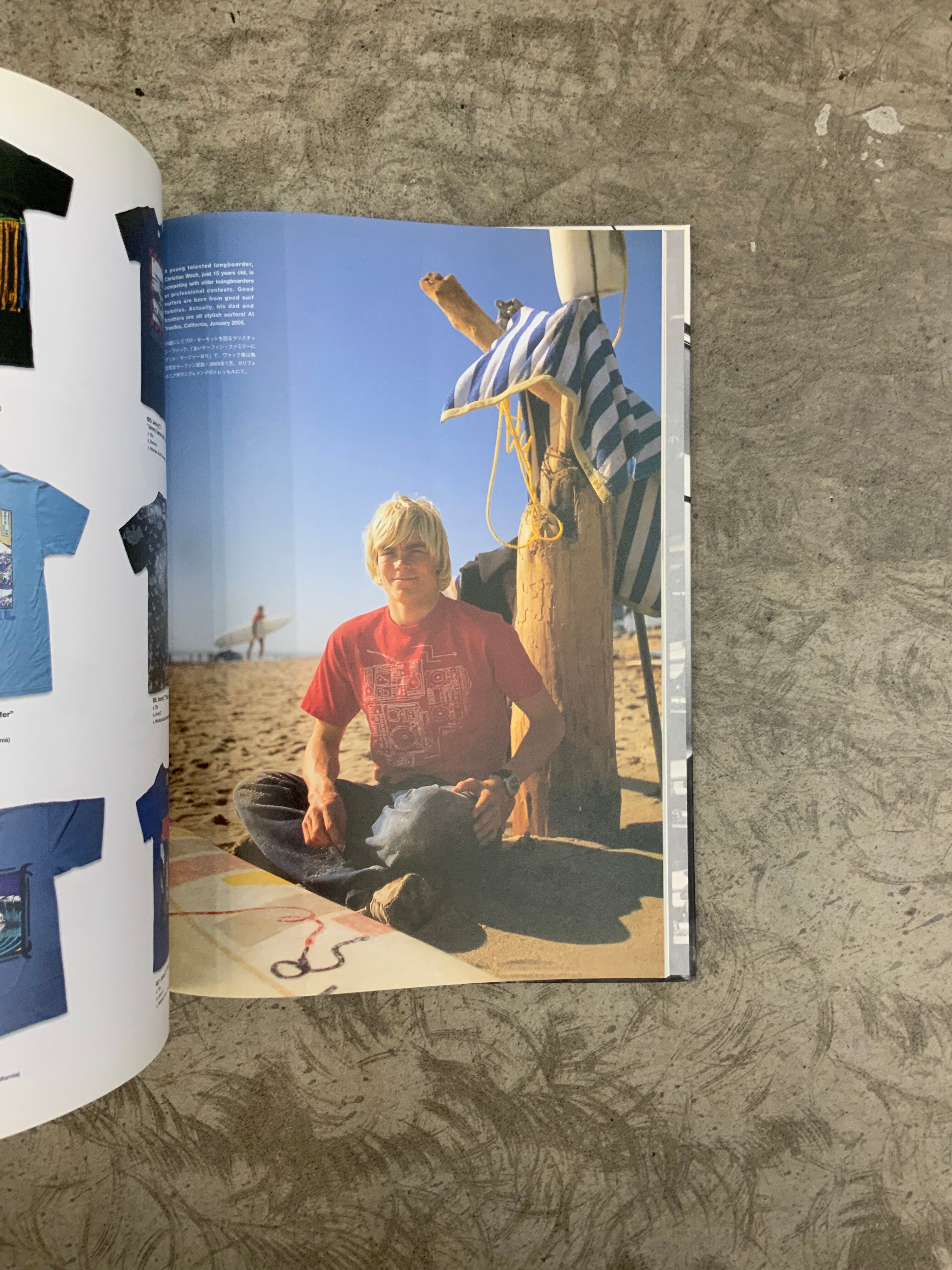 1564.My Freedamn! 3 RinTanaka 田中凛太郎 | 帽子堂