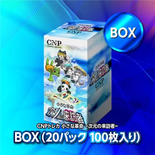 CNPトレカ専門店【Card Shop Nuts】