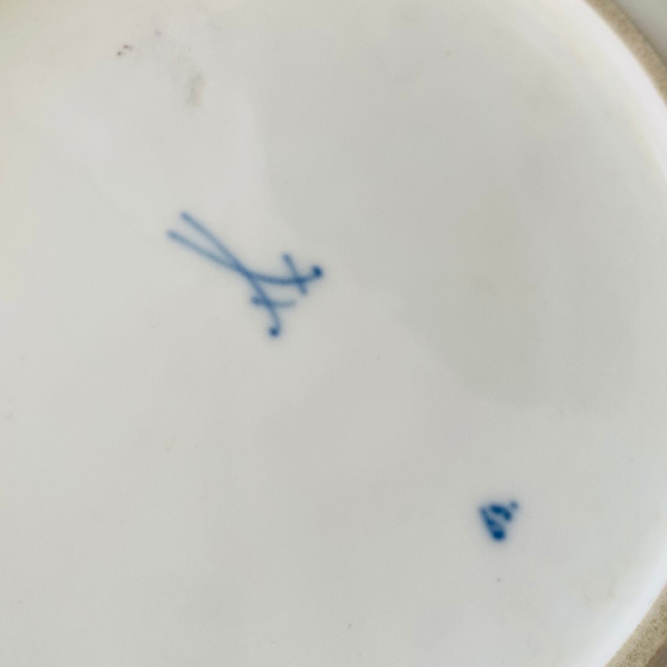 ☆マイセン☆1級品 プレート 花柄 ゴールドグランツ バラ 22cm