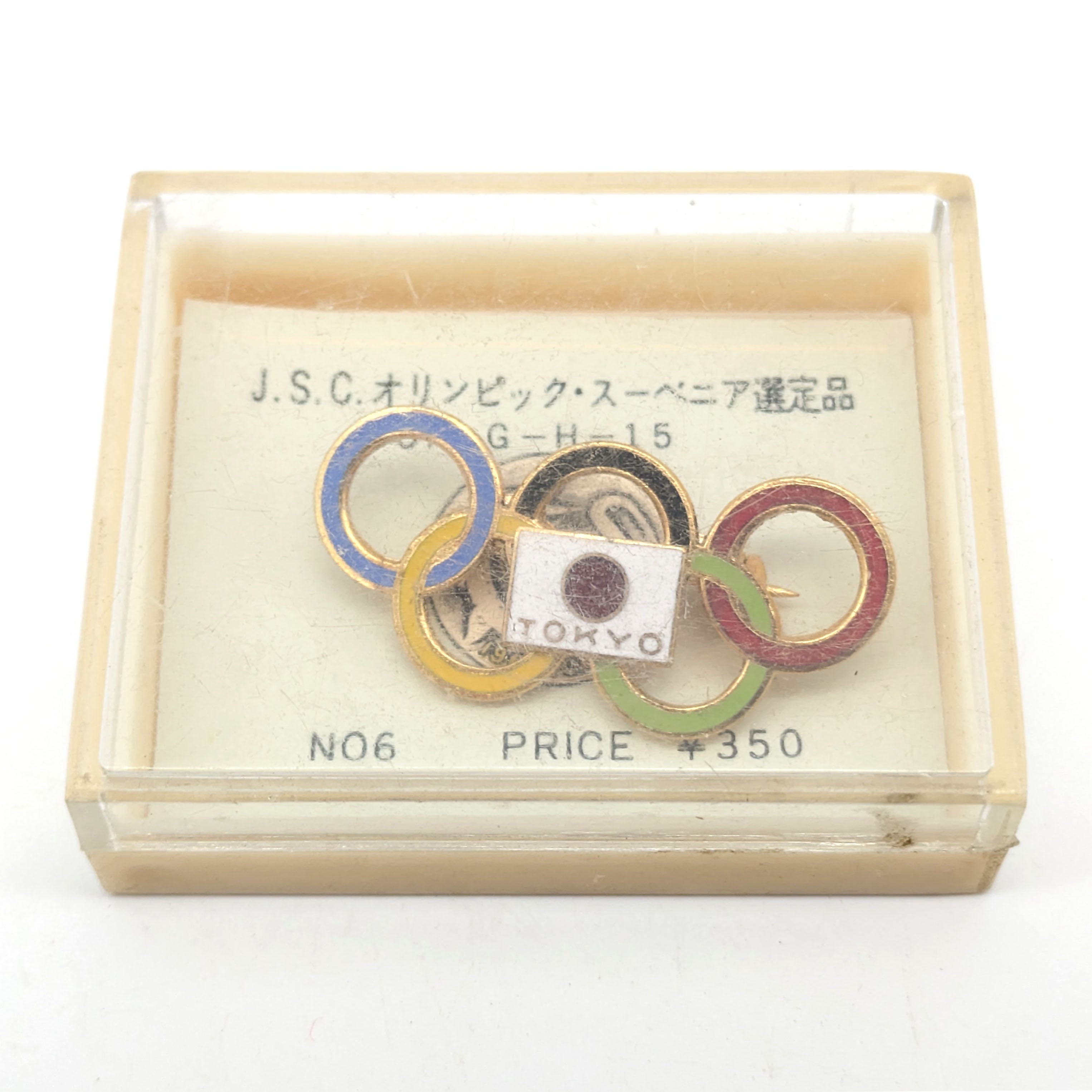 東京五輪エンブレム・J.O.C.オリンピック・スーベニア選定品