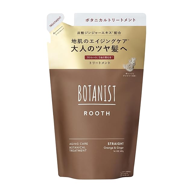 最安値】 リケラエマルジョン1000g【詰め替え用】【送料無料