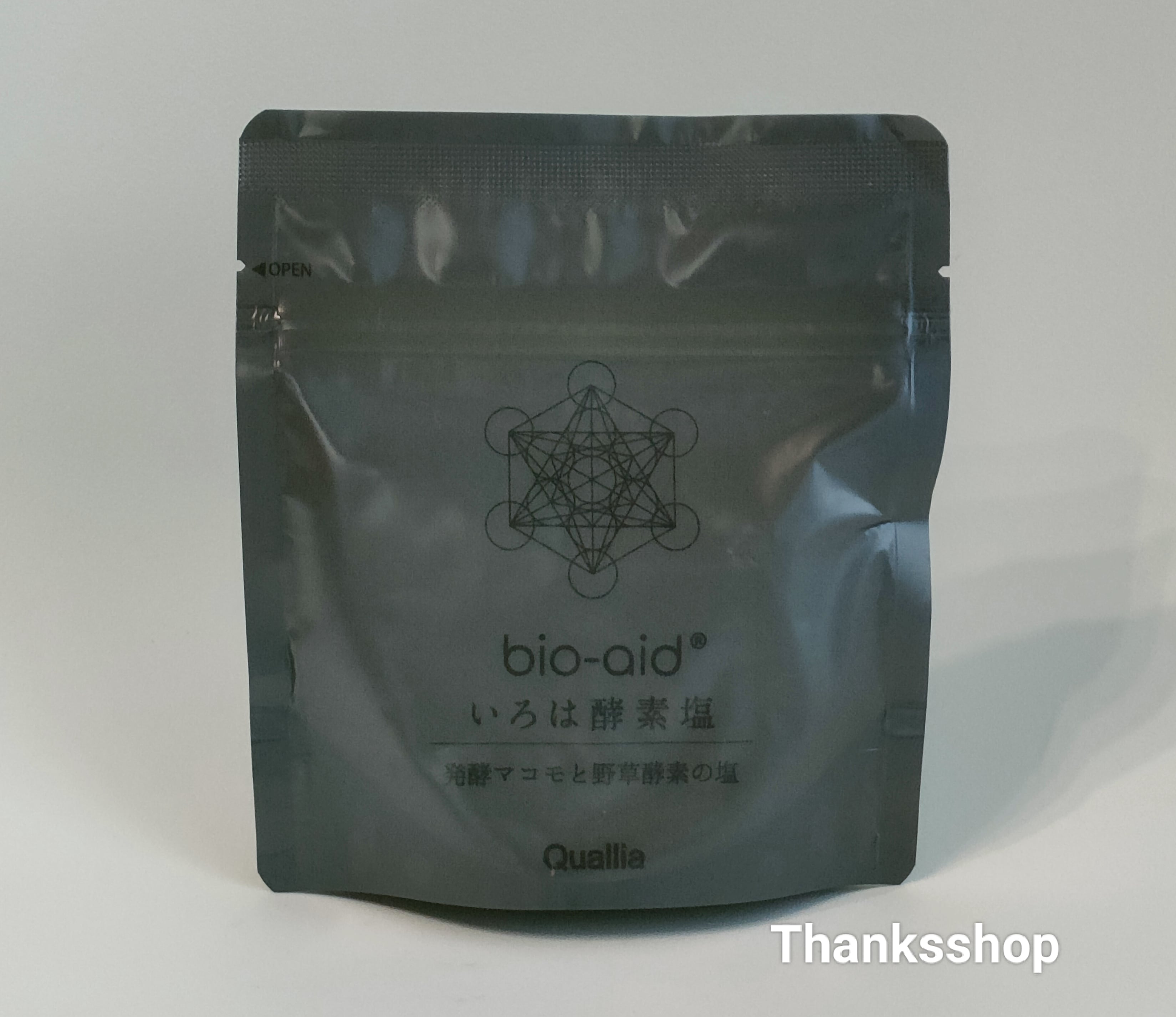 バイオエイド マコモバランスシャンプー 【詰替】 | Thanksshop