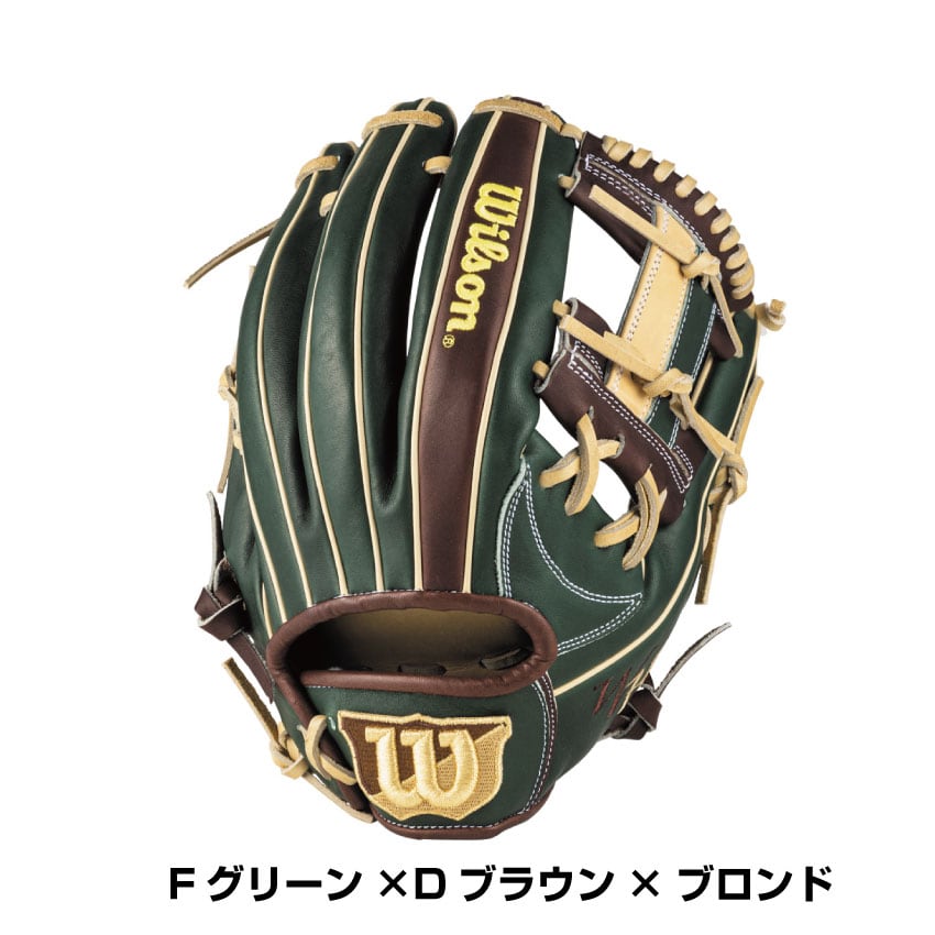 2025年NEWモデル】Wannable Hero DUAL 87型 ウイルソン 軟式グローブ