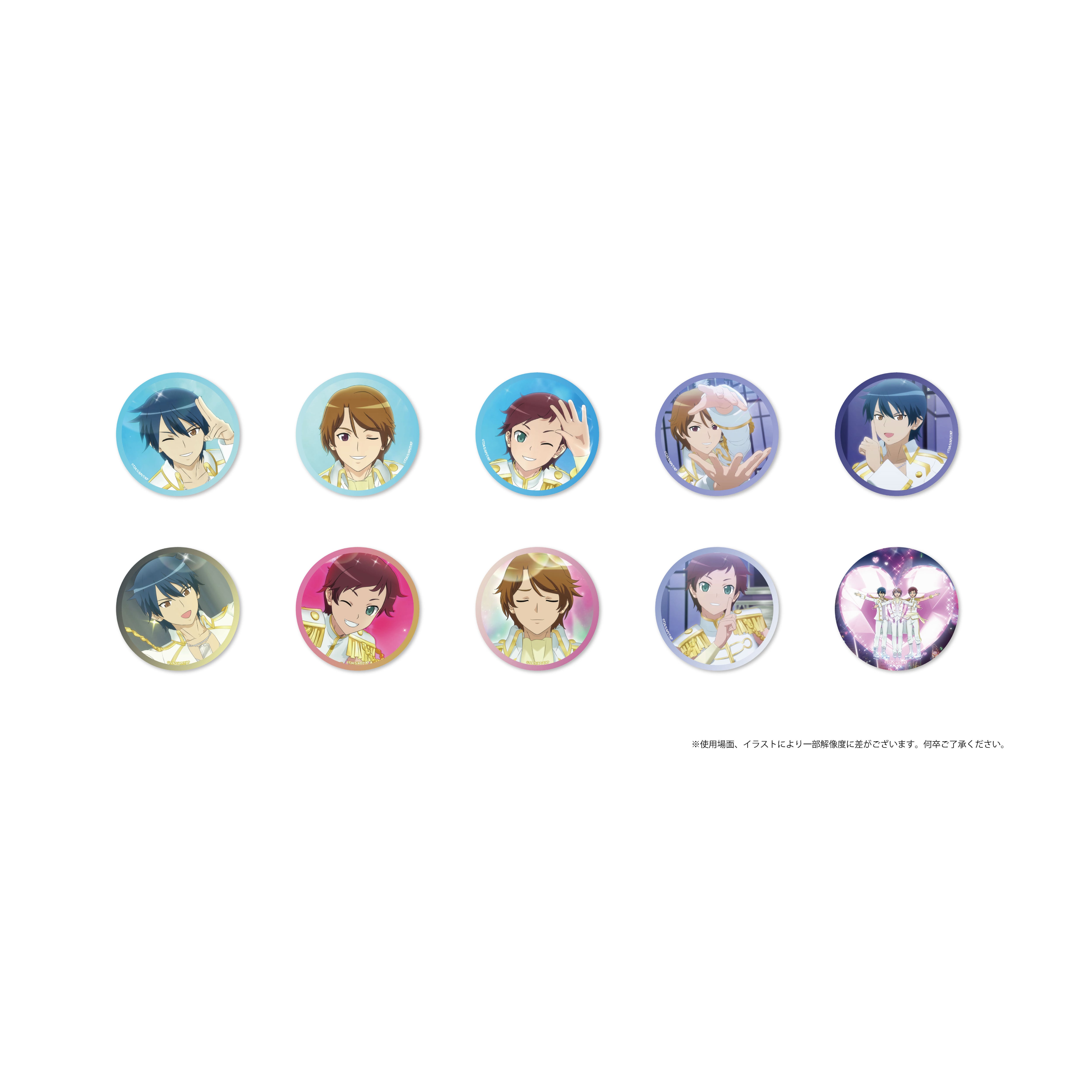 グルーヴガレージ【プリティーシリーズオンラインショップ】