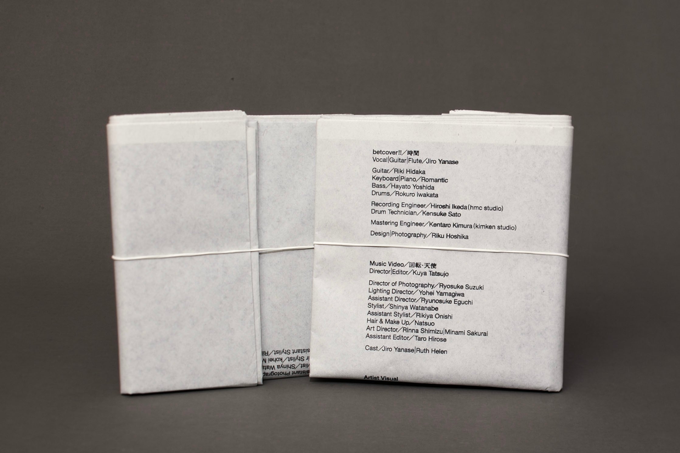 betcover!! 『時間』 | betcover!! ONLINE store