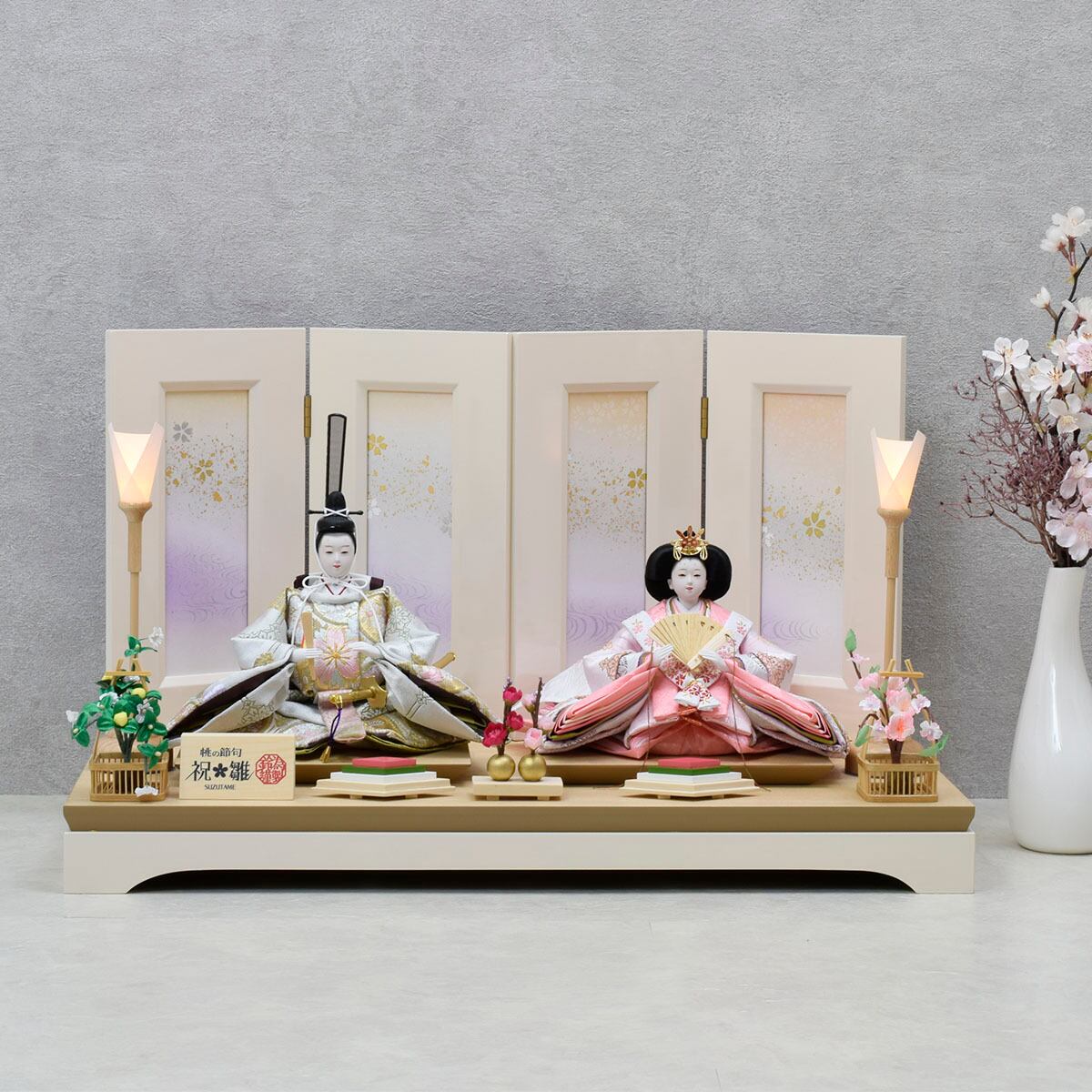 収納式親王飾り 白桜 セット 収納式親王飾り 白桜 セット 【公式通販】