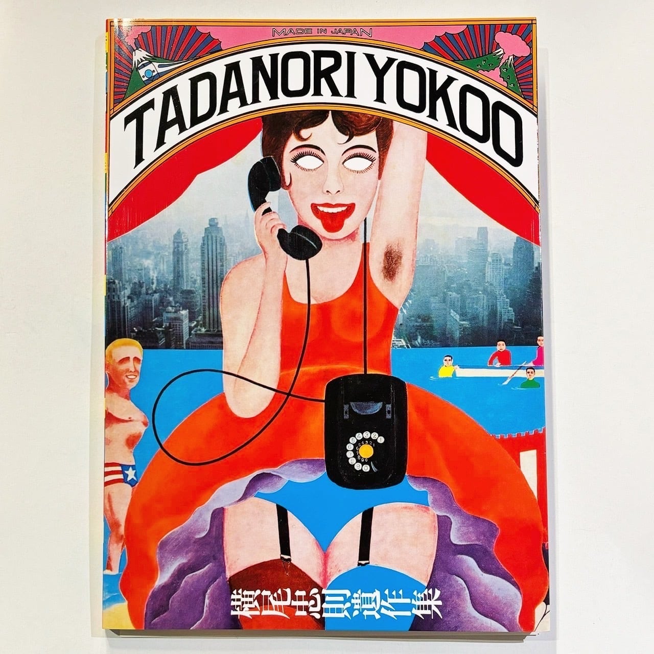 f5c376d0678c76f3e06b71c7c71ac7