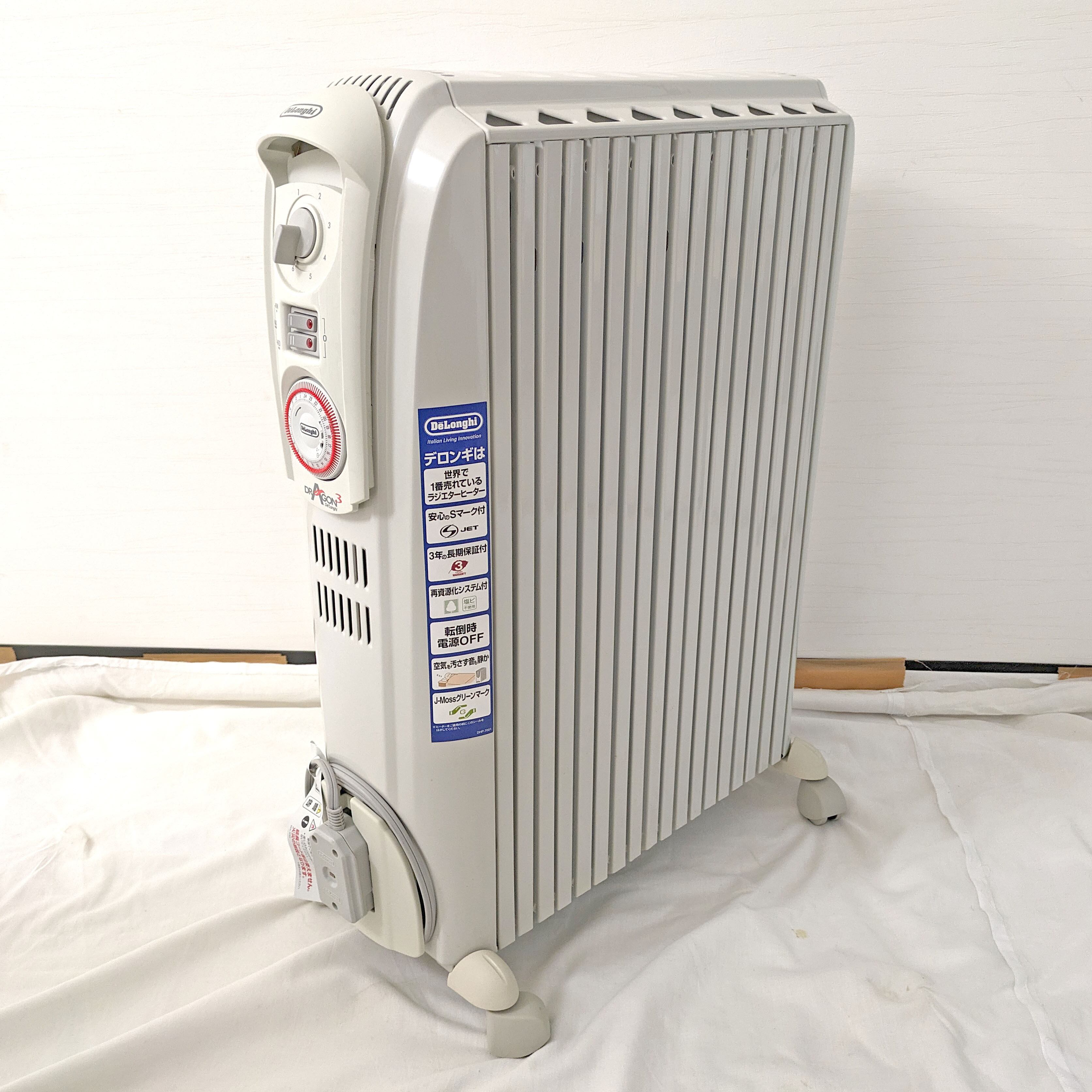 De'Longhi(デロンギ)・ラジエターヒーター・オイルヒーター