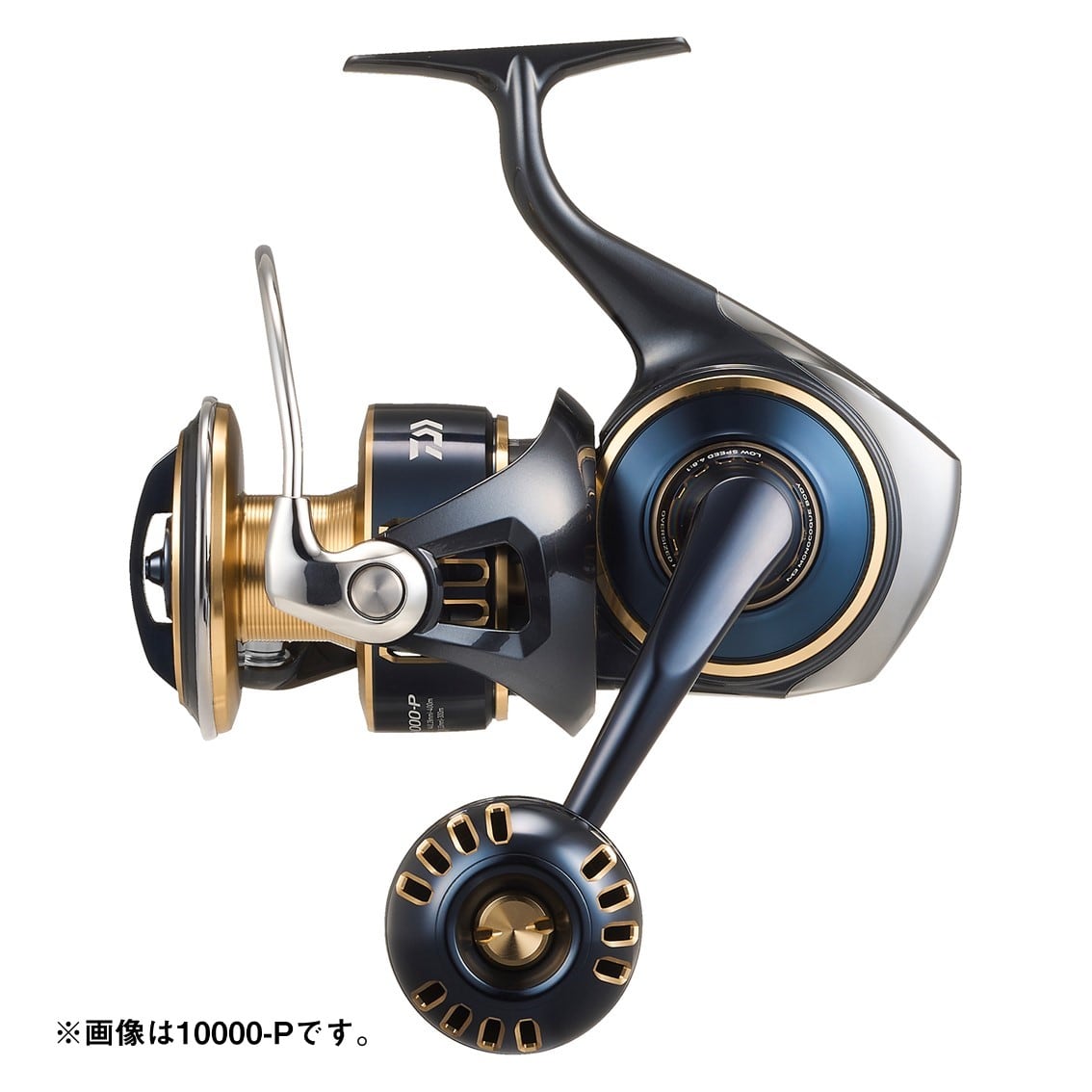 シマノ シマノ SHIMANO ステラ SW 10000HG 16000 スプール 【ベール
