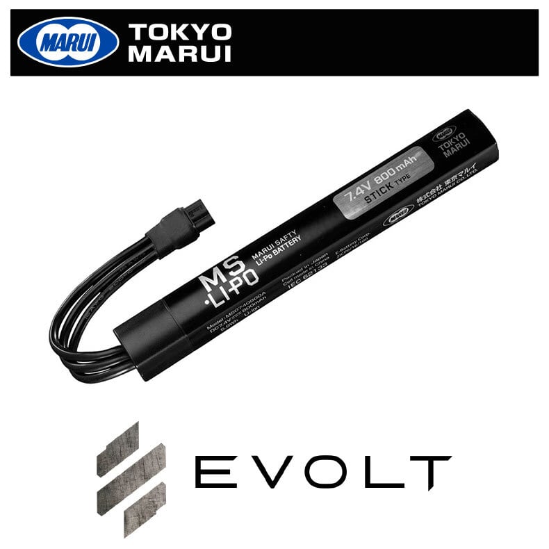 東京マルイ MS•Li-Po スターターセット〈スティックタイプ〉 リポ