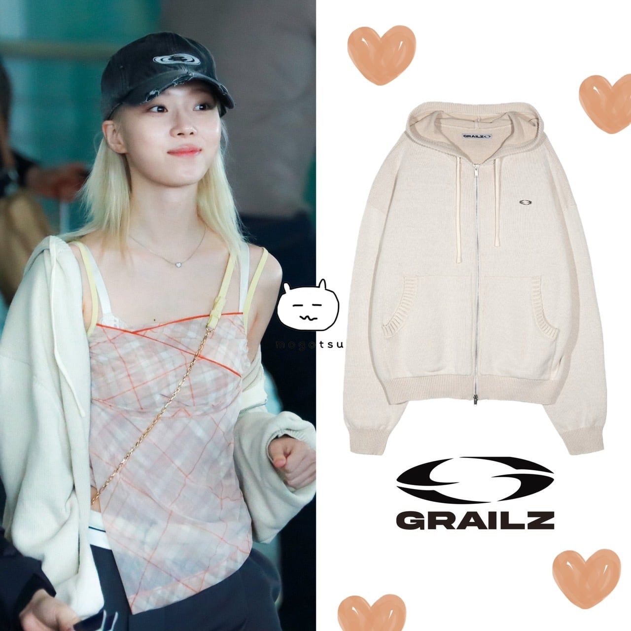 aespa ウィンター トレカ Special MD パーカー フード aespa トレカ