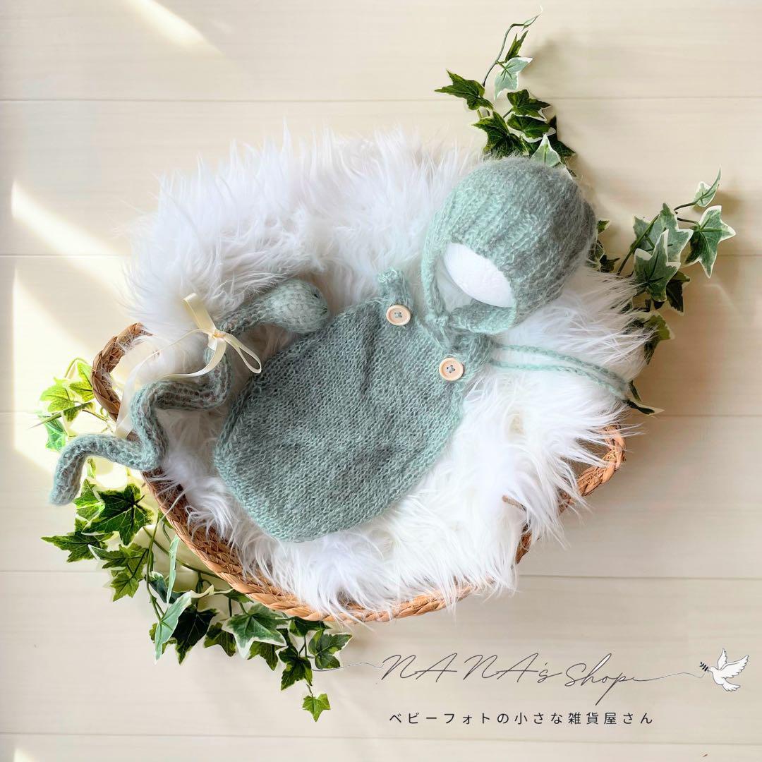 手編み風かごセット【緑へび】♪ニューボーンフォト撮影衣装 小道具