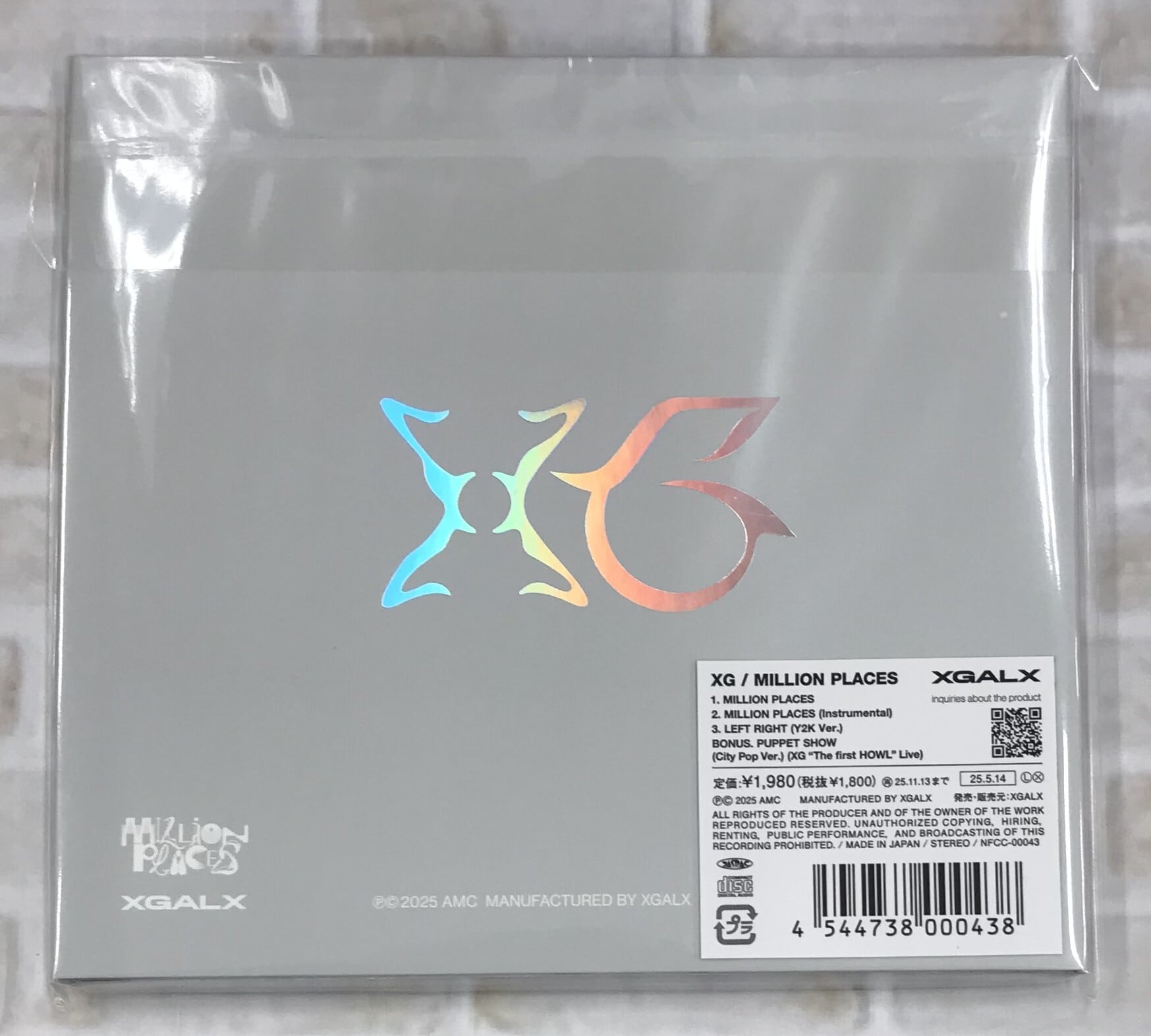 XG / MILLION PLACES (CD) | 最北のCDショップ フナヤマ