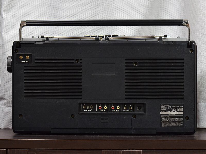 SHARP GF-303SB The Searcher APSS シャープ | Boombox Japan
