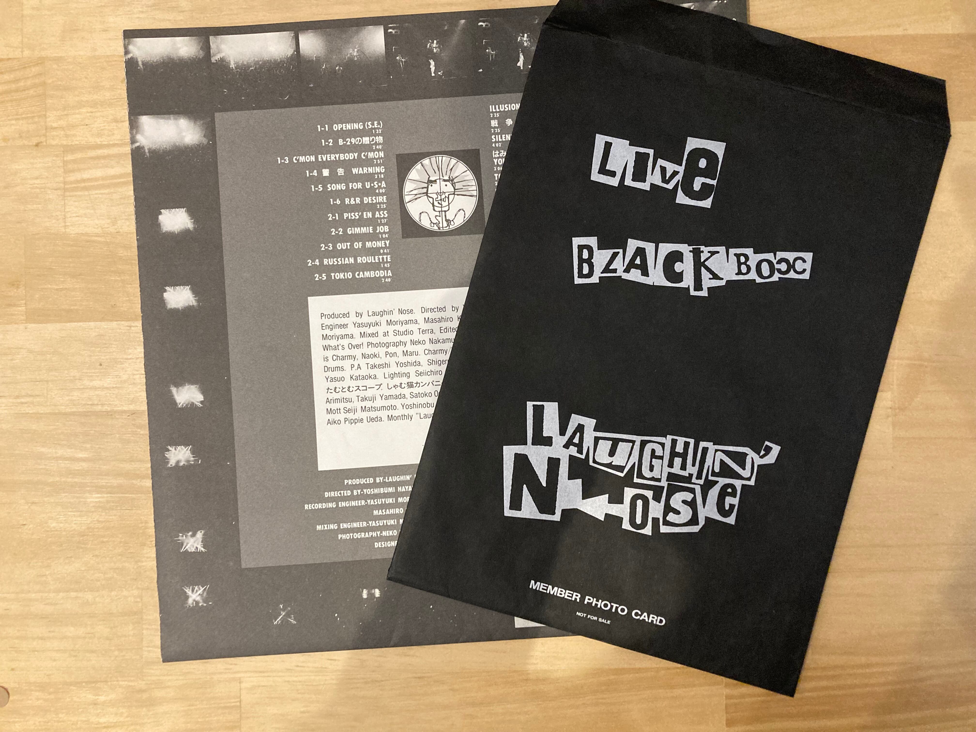 LAUGHIN NOSE / LIVE BLACK BOX | sixteen records (シックスティーン