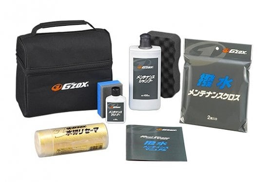 G'ZOXrリアルガラスコート・クラスH専用〔メンテナンスBOX | プロ専用