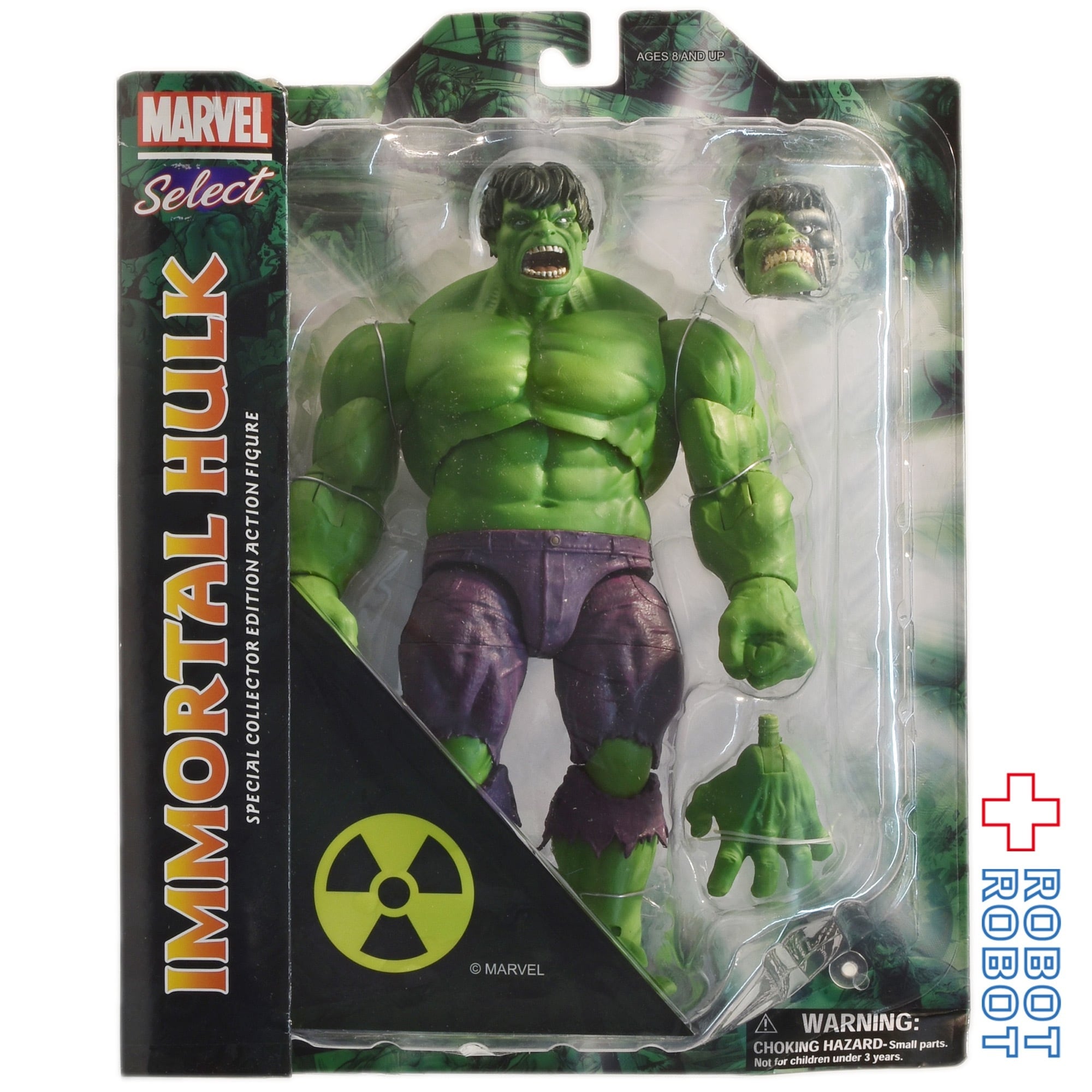 マーベルセレクト ランペイジ ハルク アクションフィギュア | ROBOTROBOT