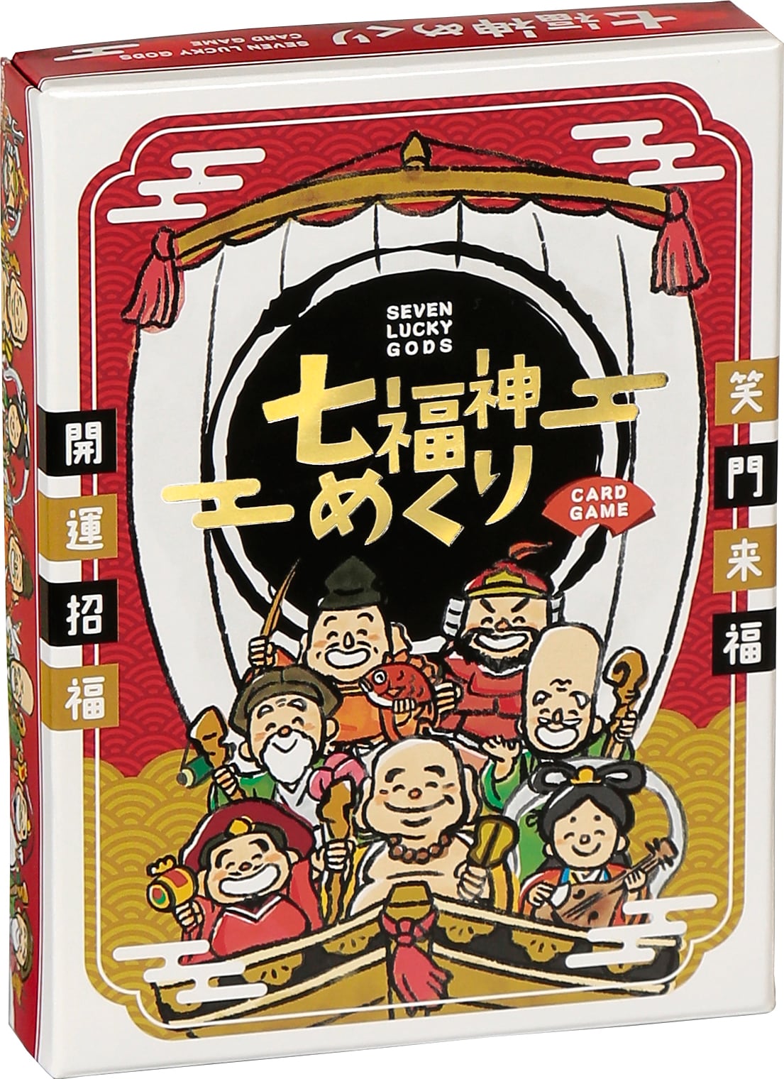 七福神めくり | kamiasobi｜カードゲーム・ボードゲーム通販