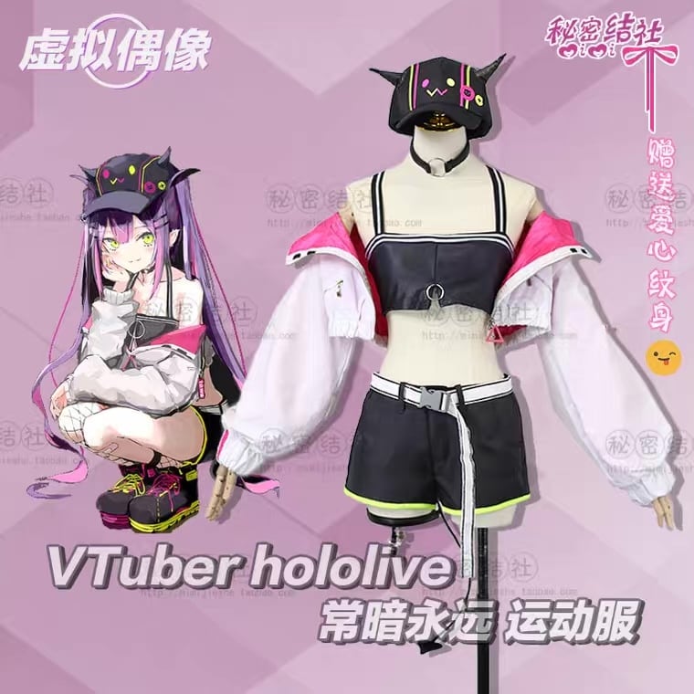 ホロライブ】常闇トワ コスプレ 衣装 高品質 vtuber | mimuhana