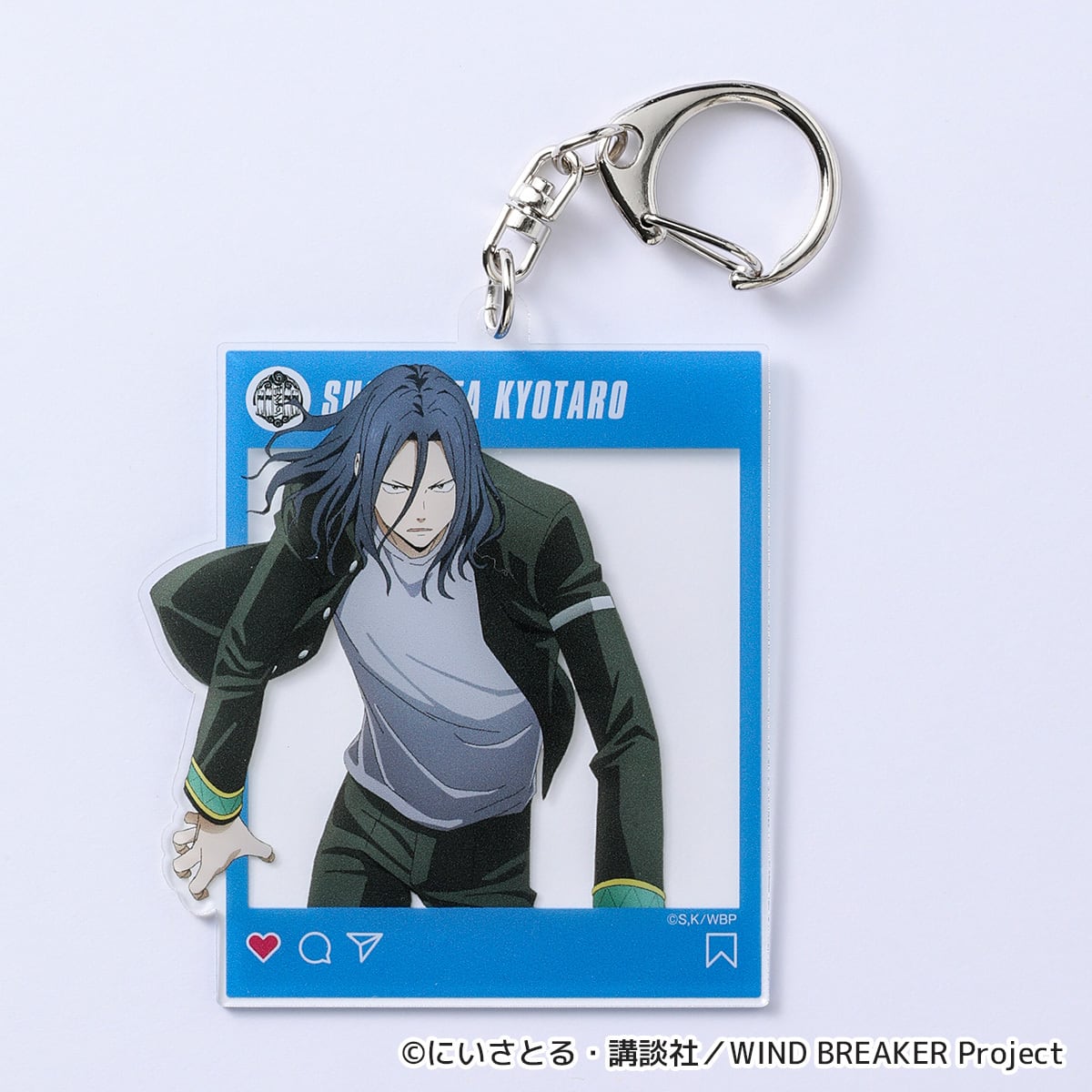 WIND BREAKER】SNS風アクリルキーホルダー（杉下 京太郎） | キャラfab