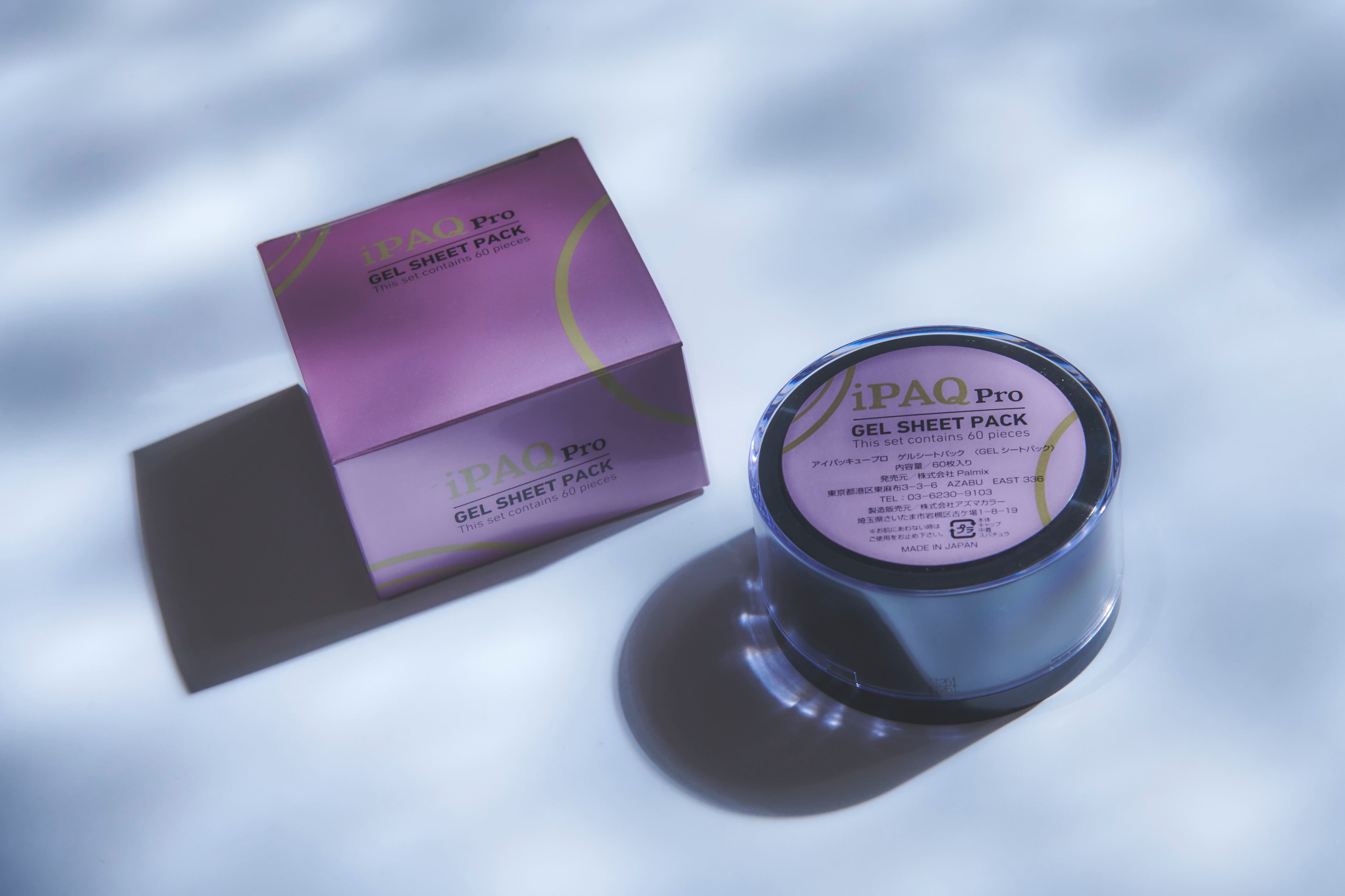 iPAQ-Pro ゲルシートパック 60枚入り | PALMIX