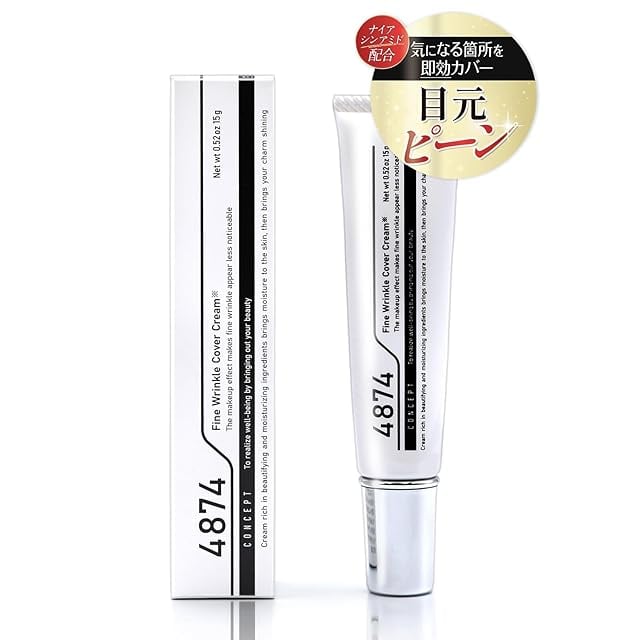 Rene-Cell】ルネセル 119クリーム 70ml×3EA | [ルネセル]119 Cream