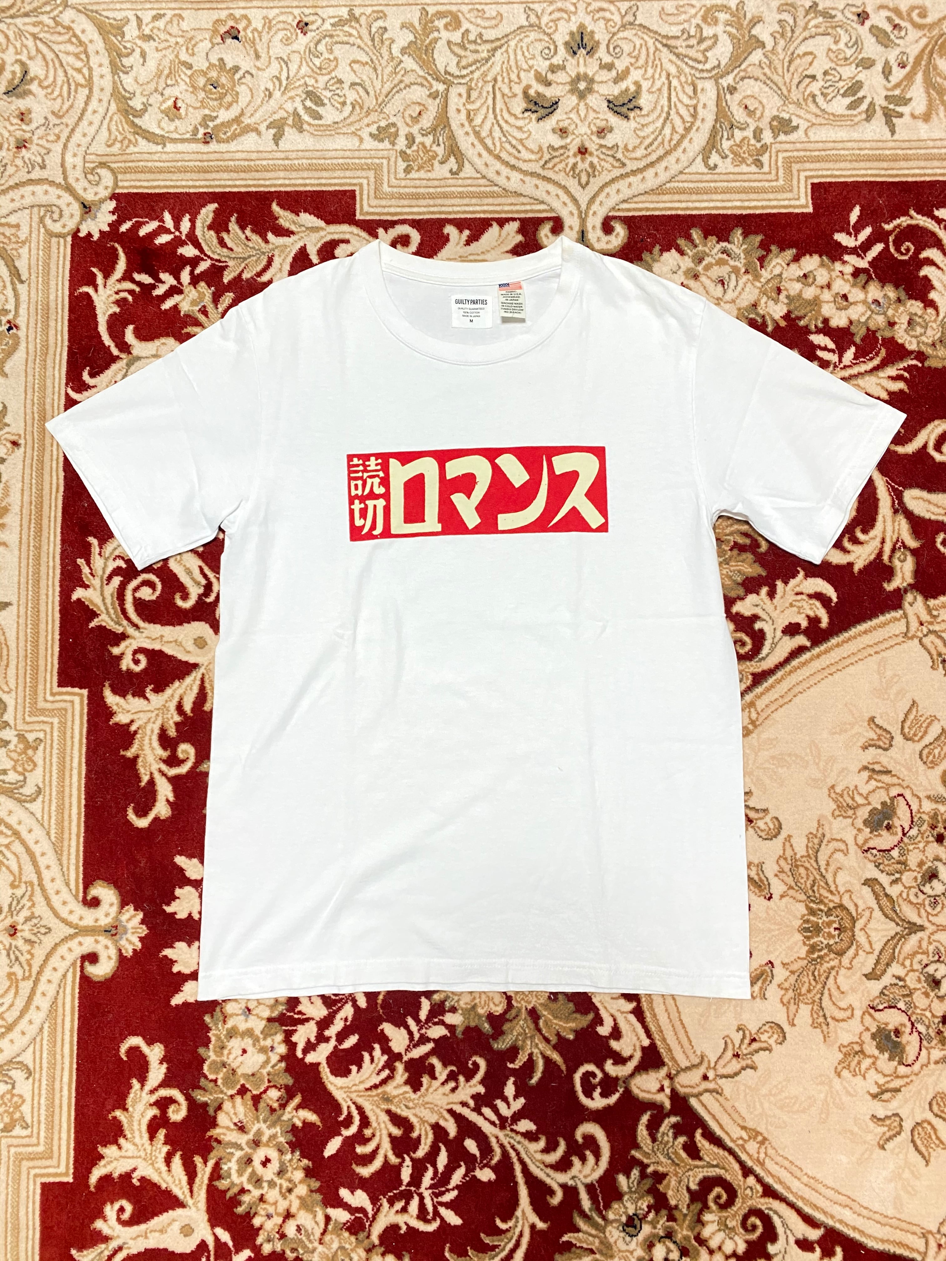 WACKO MARIA 読切ロマンス Tee | AGEO BASE