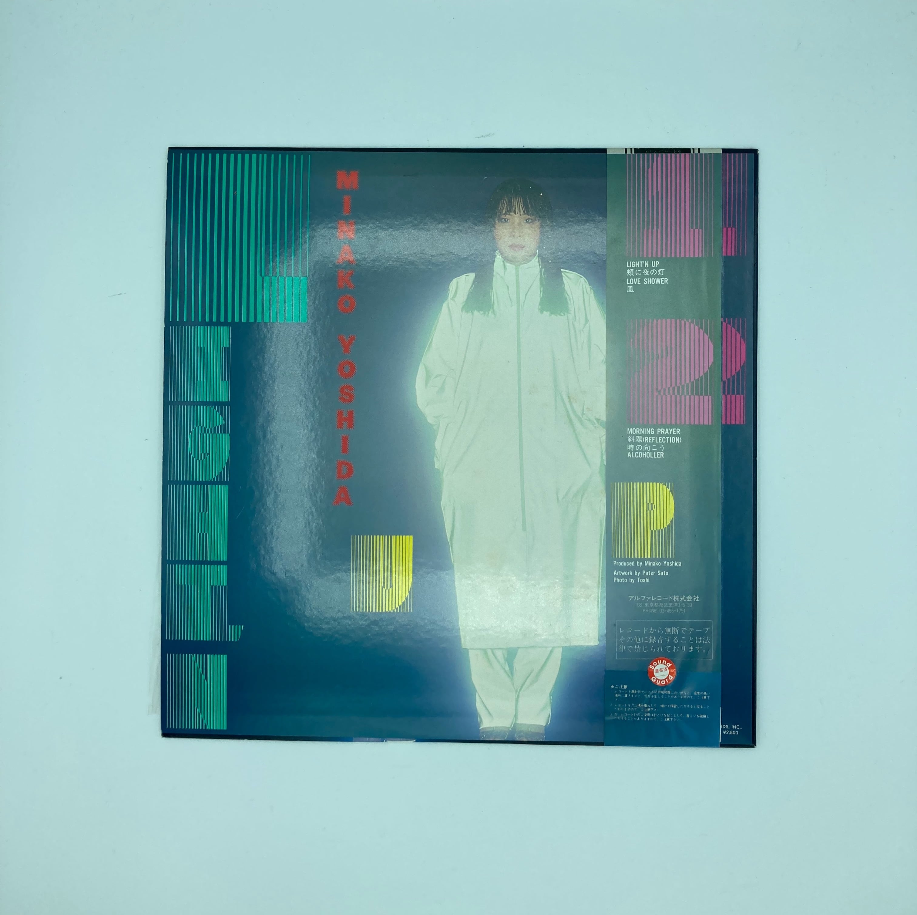 吉田美奈子 LIGHT'N UP | HAPPYEND RECORDS&TAPES